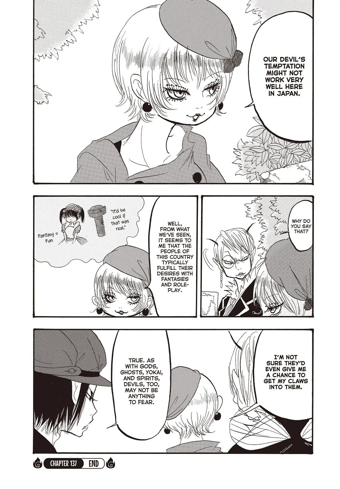 Hoozuki no Reitetsu chapter 137 page 16