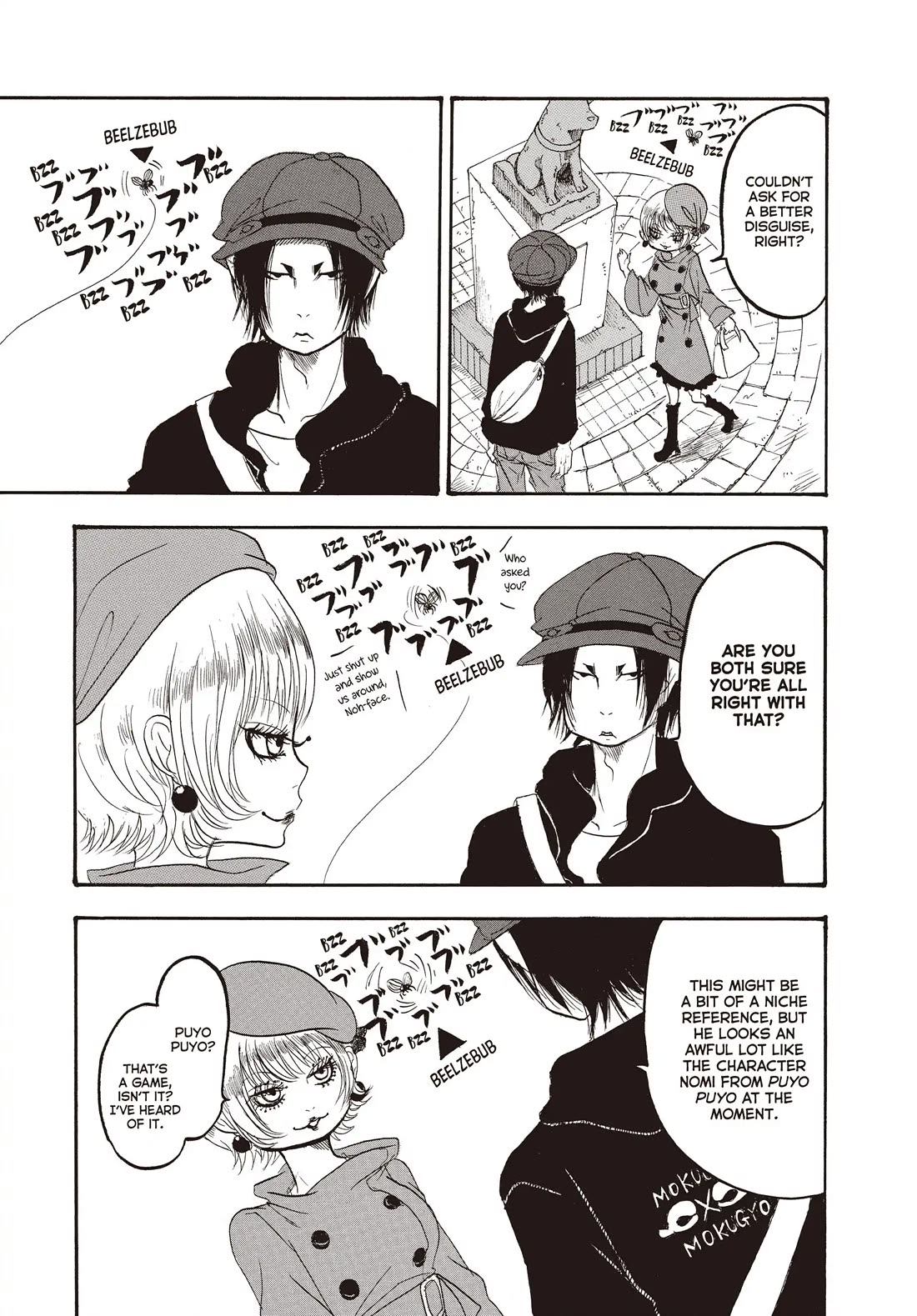 Hoozuki no Reitetsu chapter 137 page 3