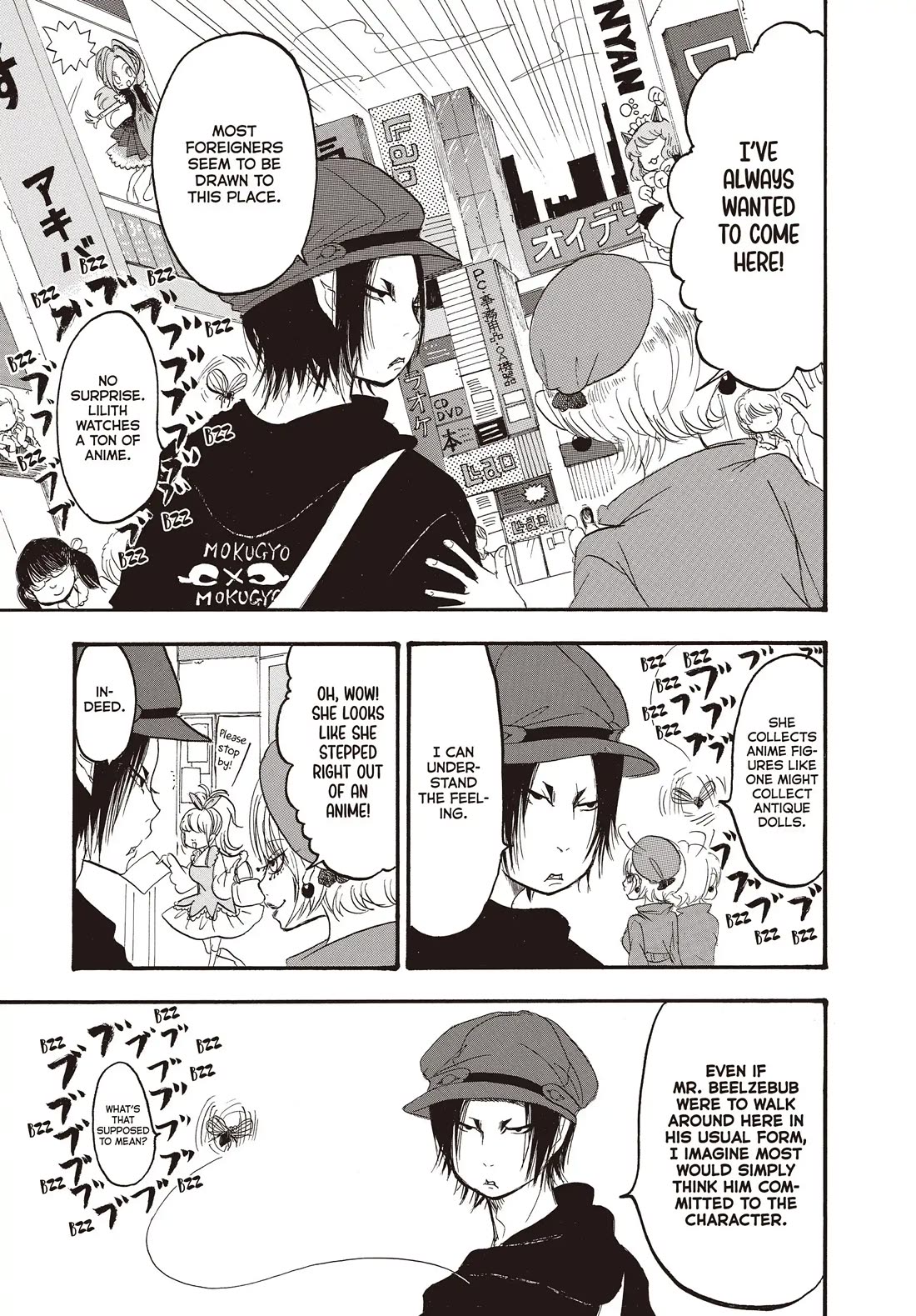 Hoozuki no Reitetsu chapter 137 page 5