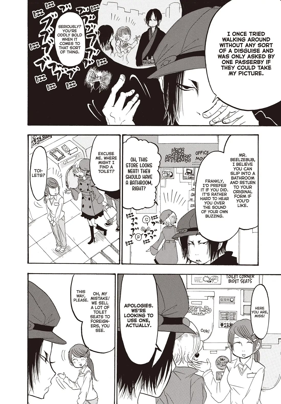 Hoozuki no Reitetsu chapter 137 page 6