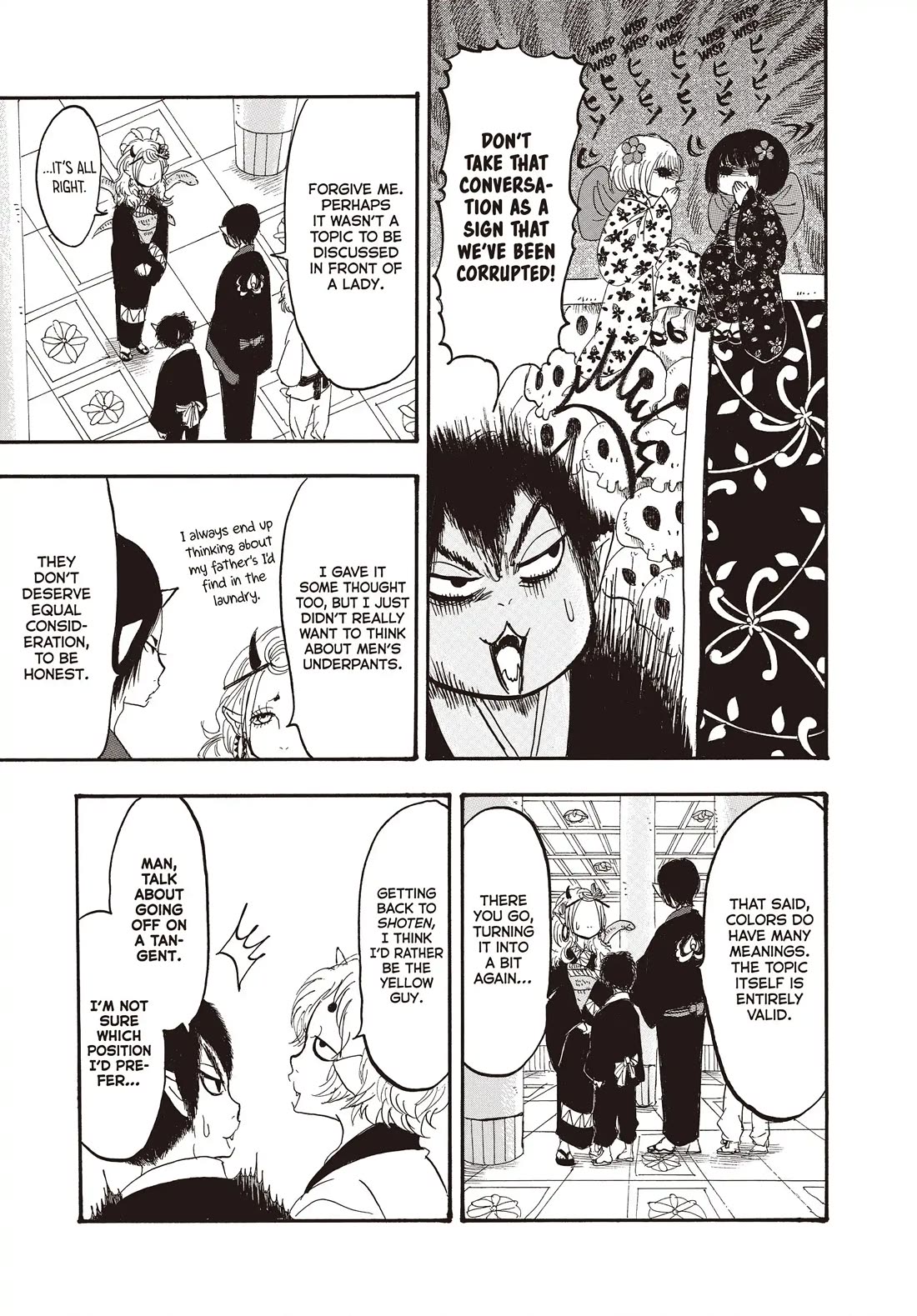 Hoozuki no Reitetsu chapter 138 page 13