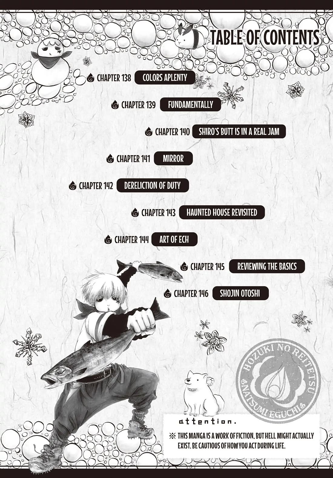 Hoozuki no Reitetsu chapter 138 page 2