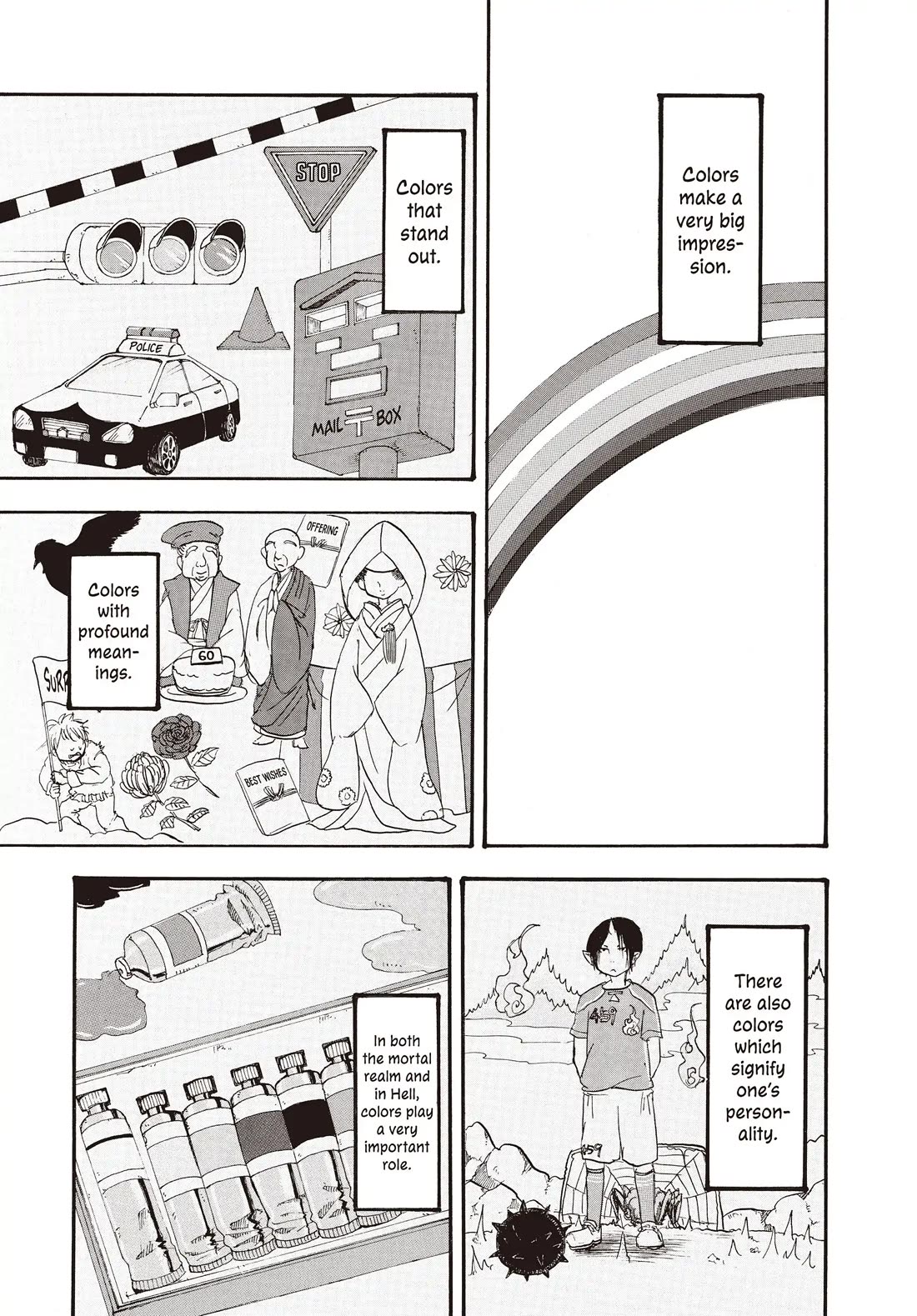 Hoozuki no Reitetsu chapter 138 page 3