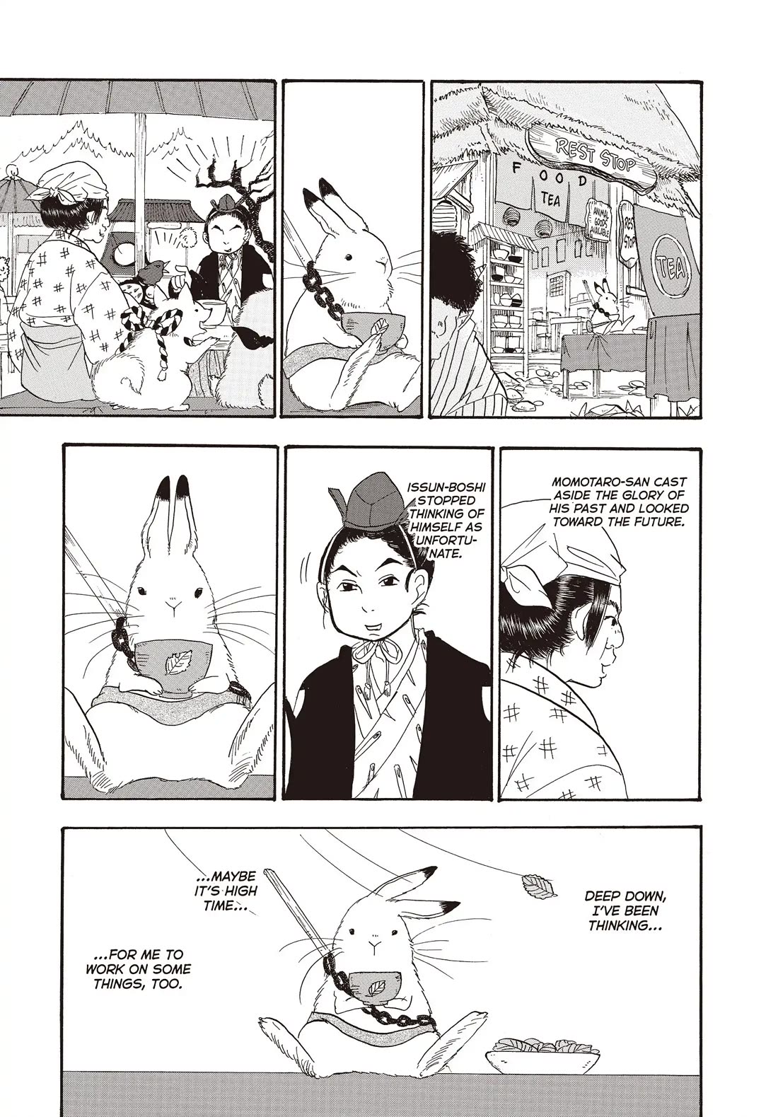 Hoozuki no Reitetsu chapter 139 page 1