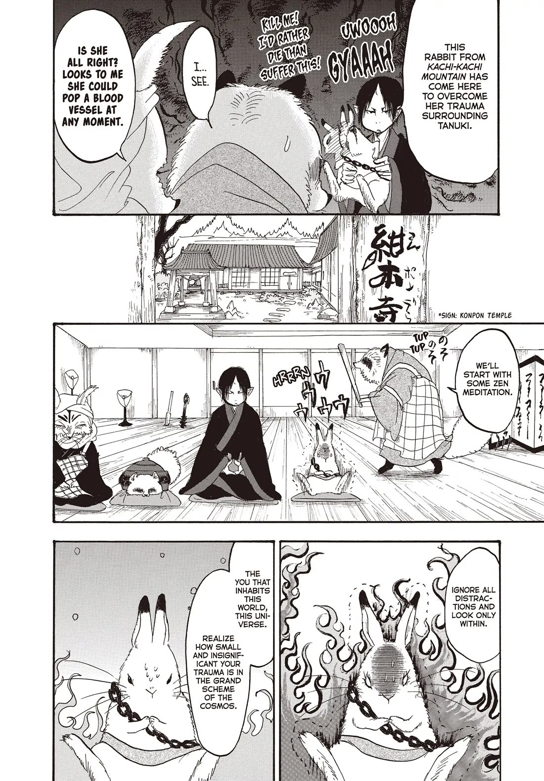 Hoozuki no Reitetsu chapter 139 page 10