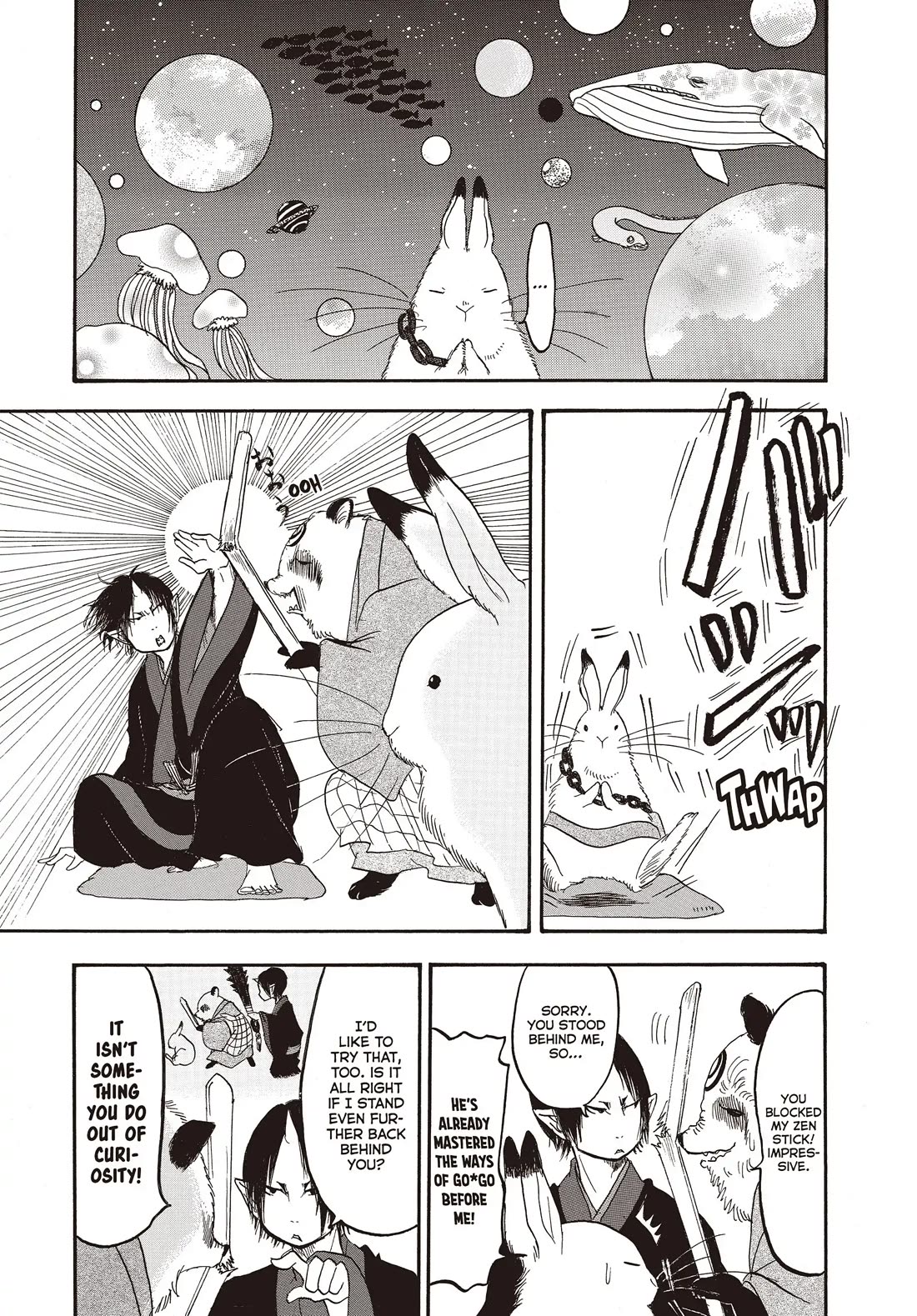 Hoozuki no Reitetsu chapter 139 page 11