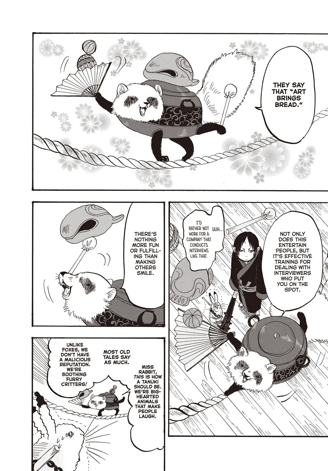 Hoozuki no Reitetsu chapter 139 page 14