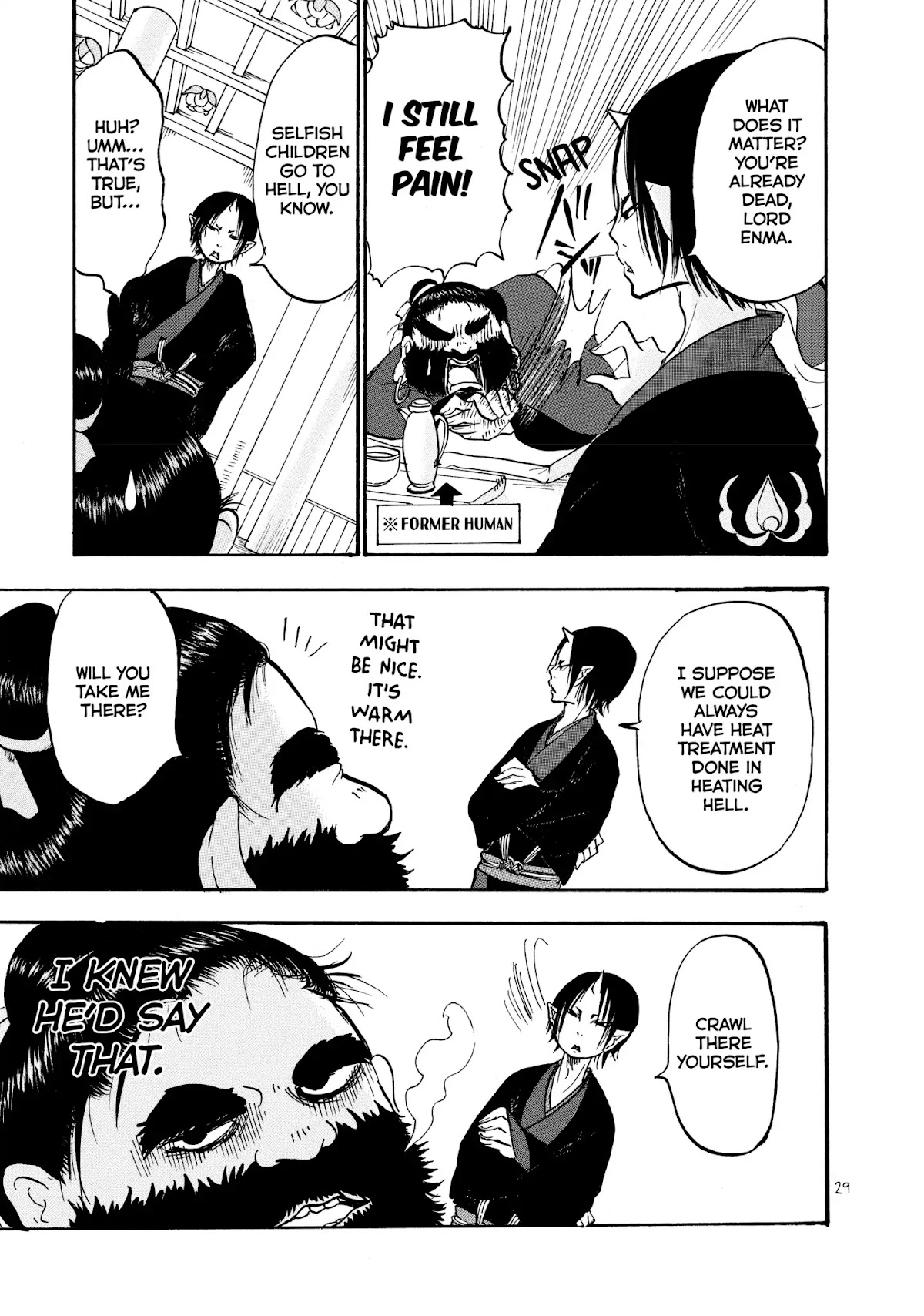 Hoozuki no Reitetsu chapter 14 page 11