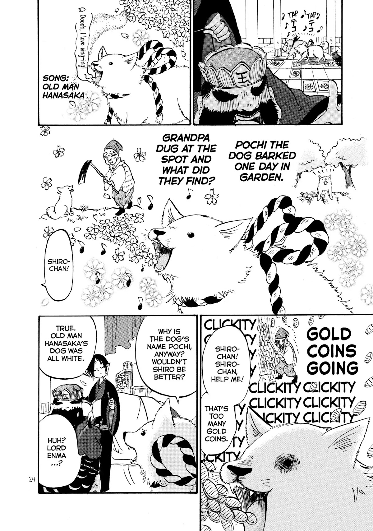 Hoozuki no Reitetsu chapter 14 page 6