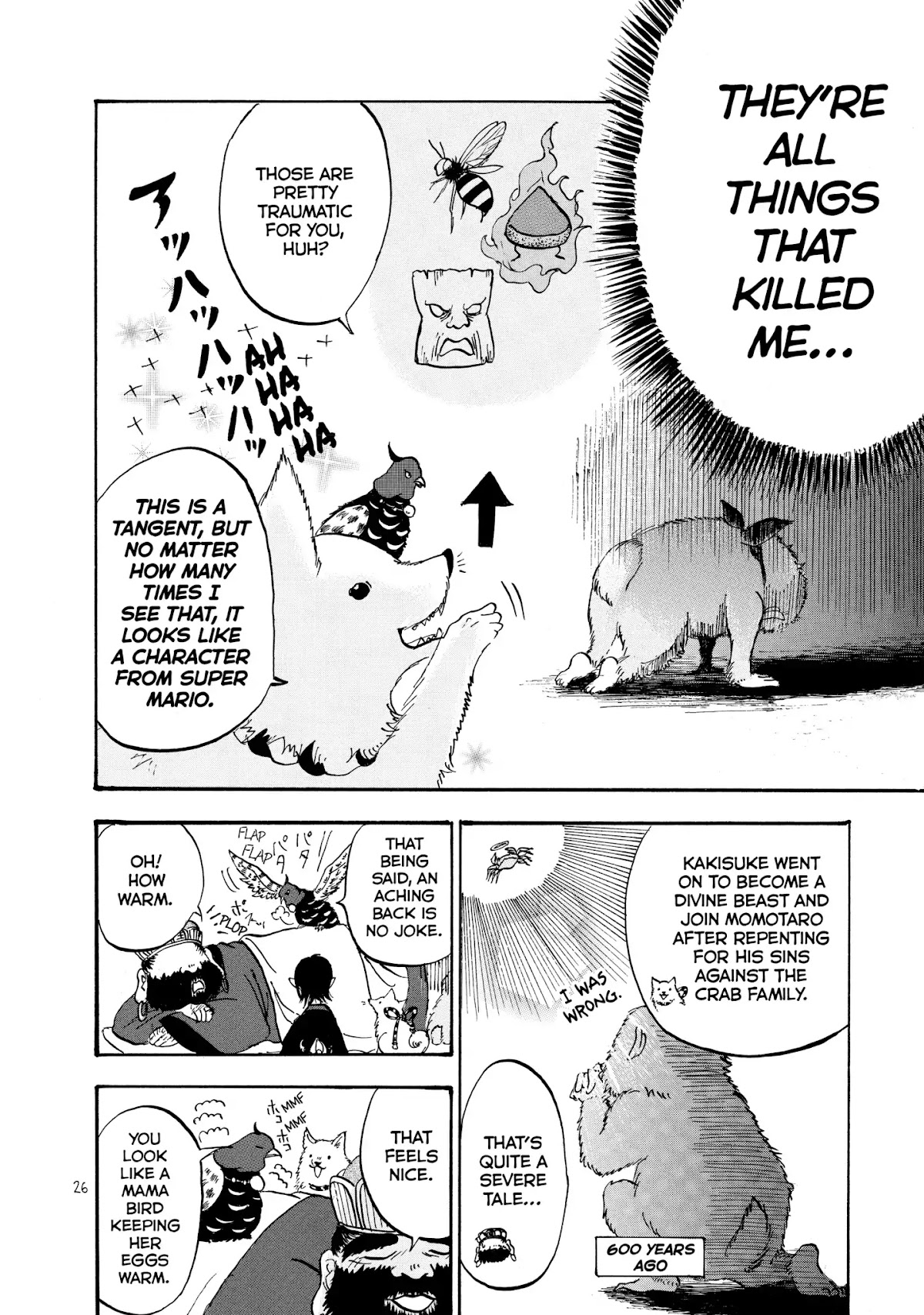 Hoozuki no Reitetsu chapter 14 page 8