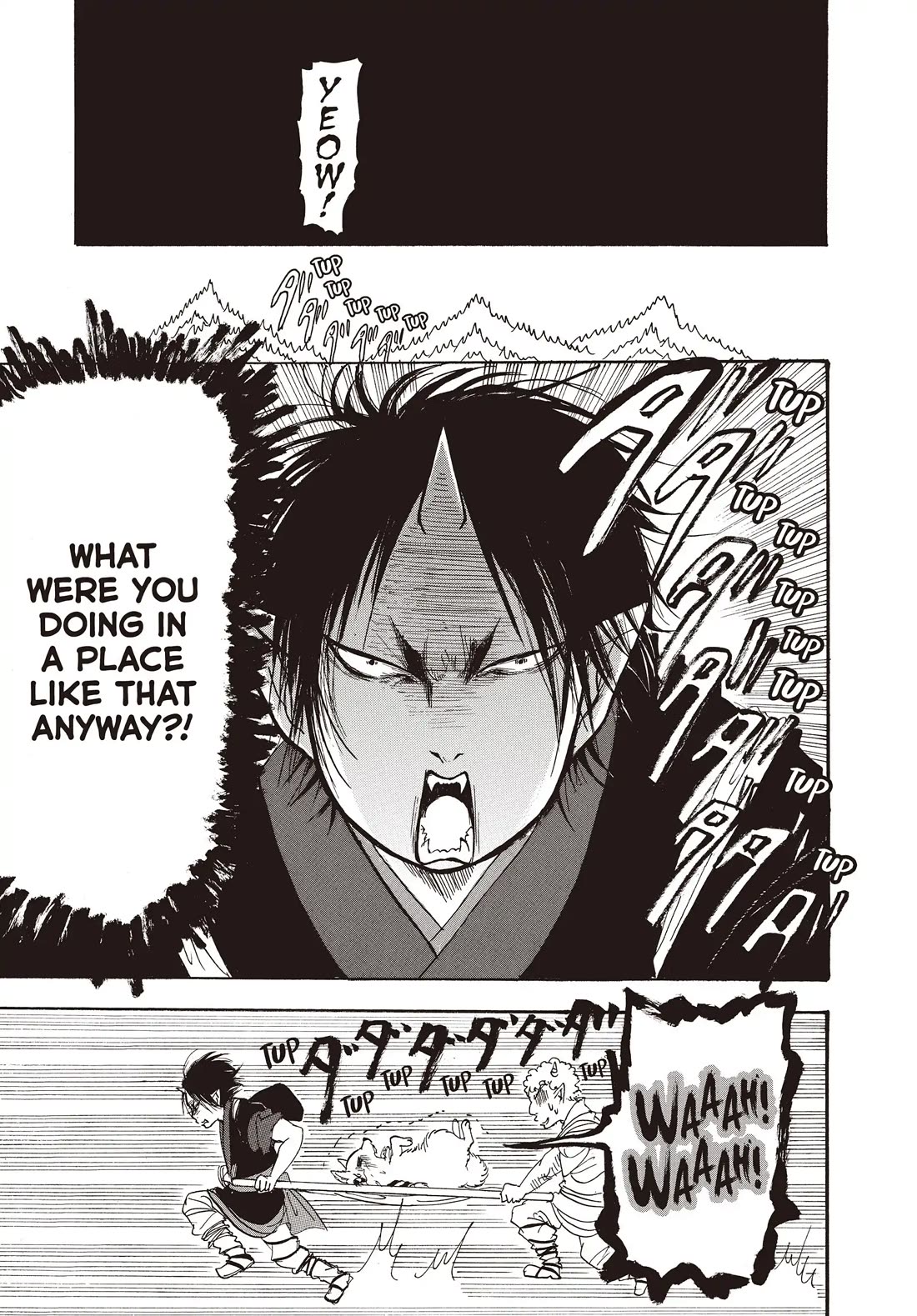 Hoozuki no Reitetsu chapter 140 page 7