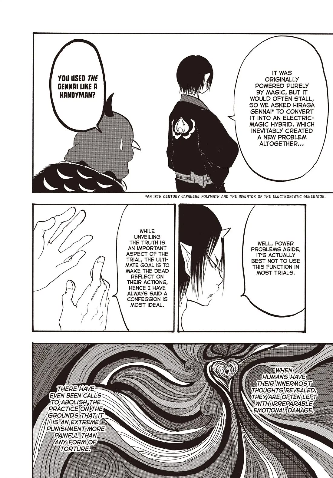 Hoozuki no Reitetsu chapter 141 page 10