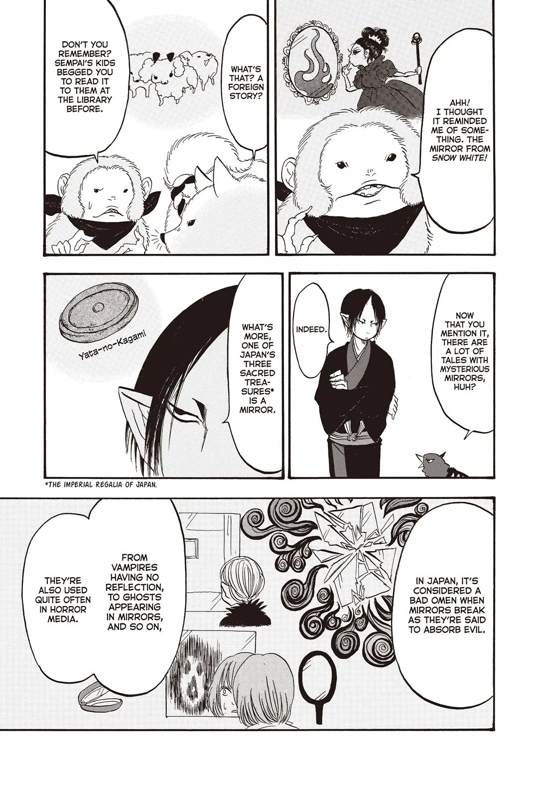 Hoozuki no Reitetsu chapter 141 page 13