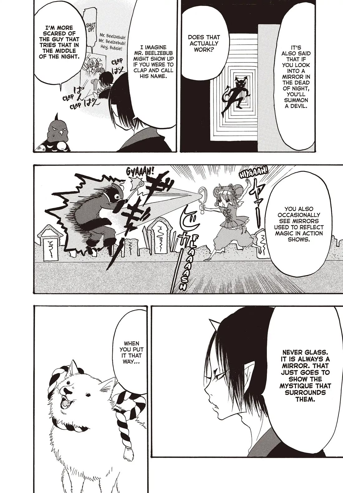 Hoozuki no Reitetsu chapter 141 page 14