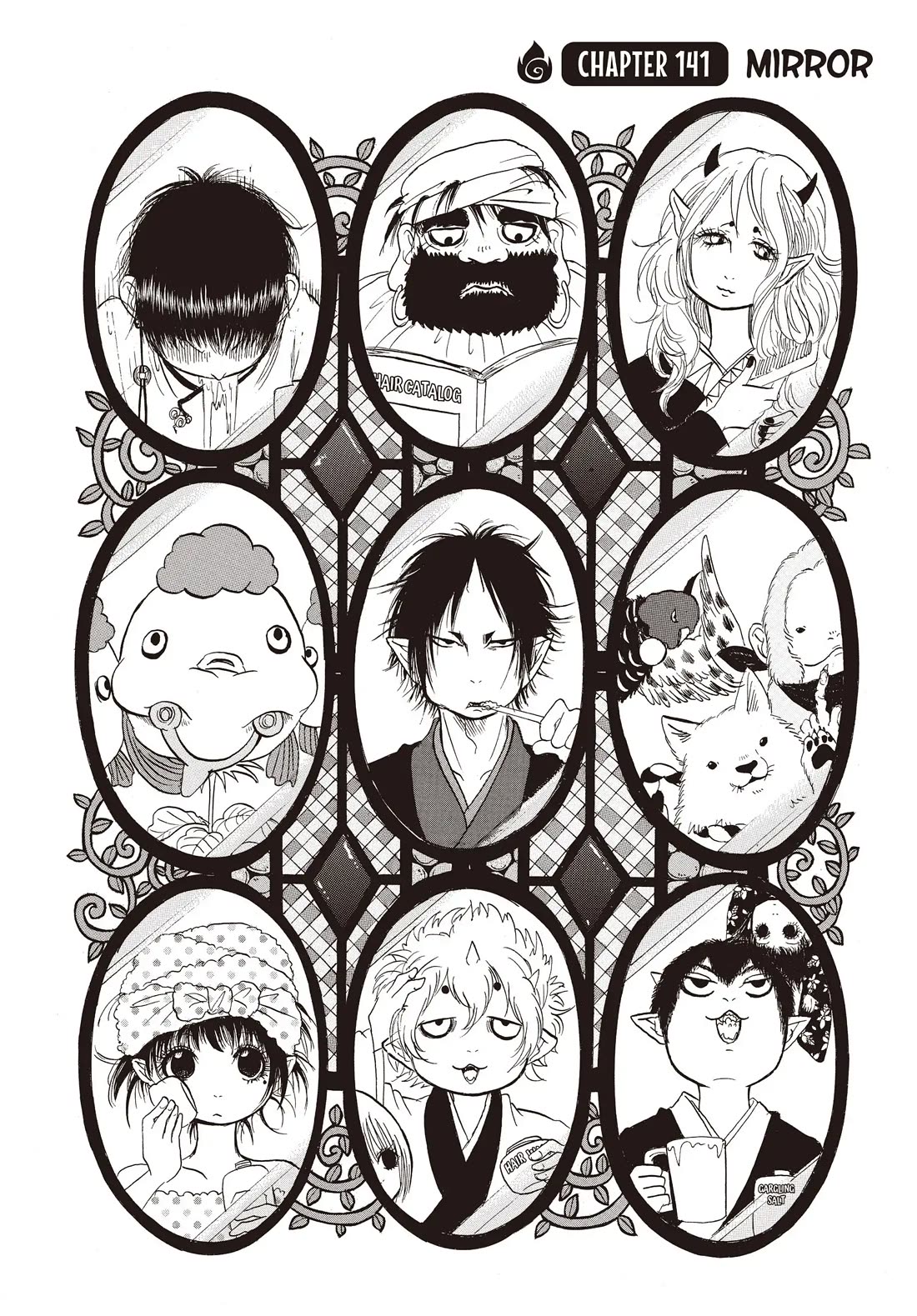 Hoozuki no Reitetsu chapter 141 page 2