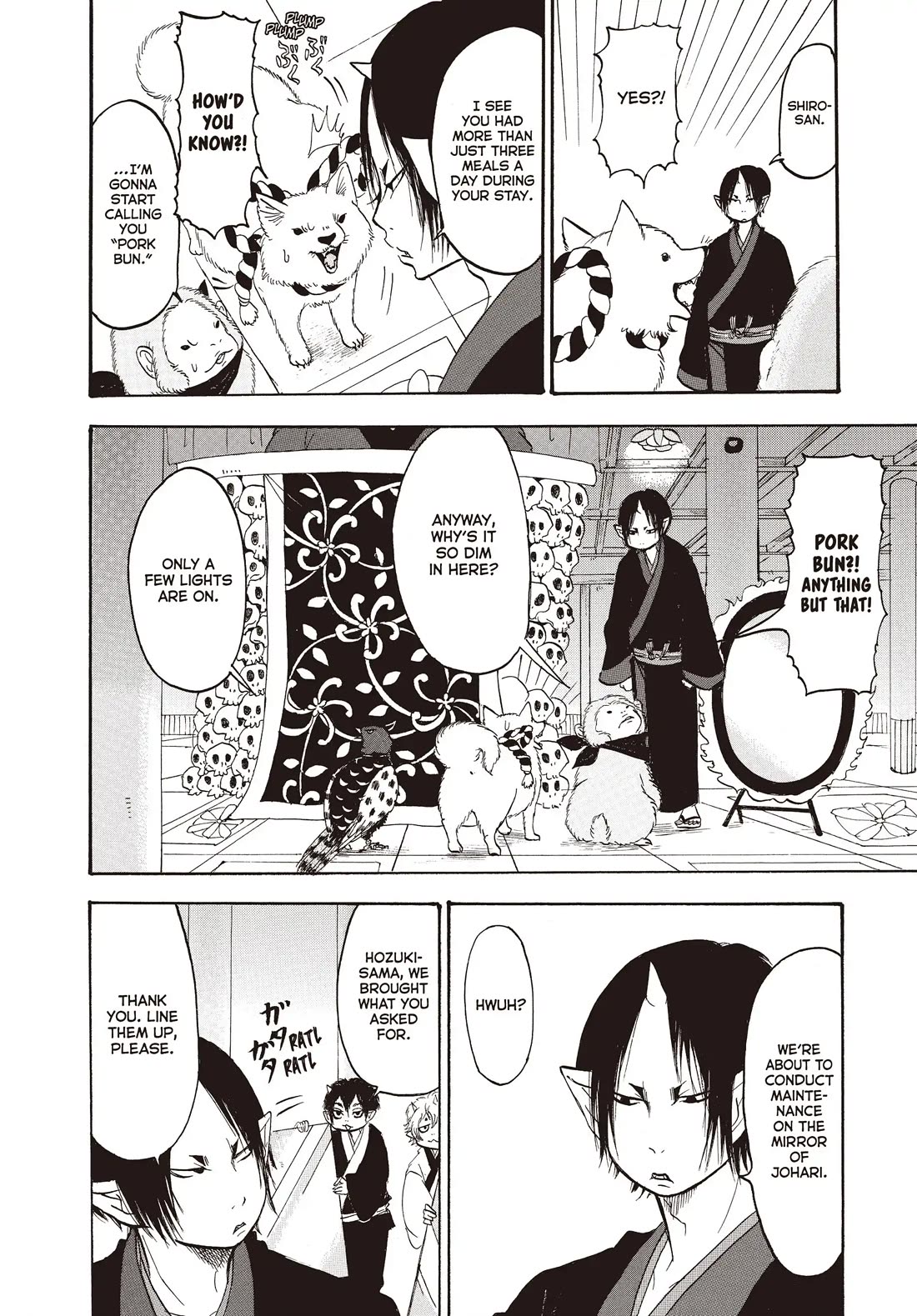 Hoozuki no Reitetsu chapter 141 page 4