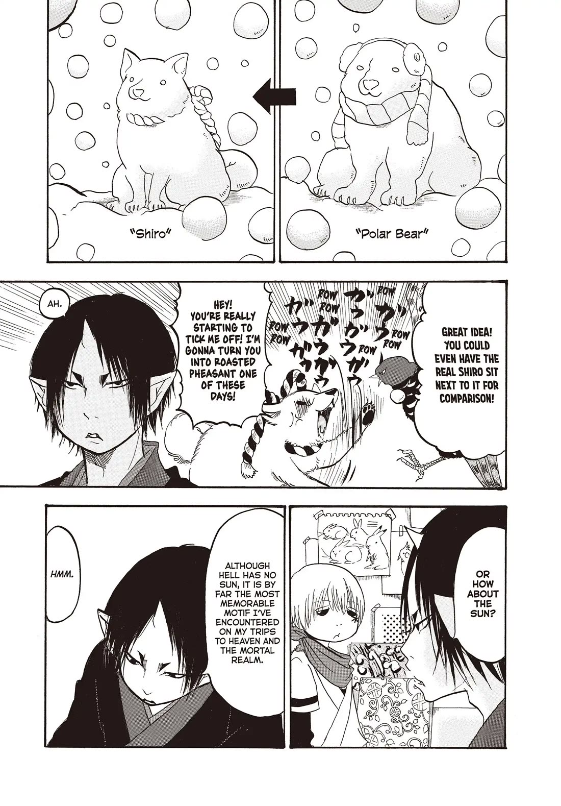 Hoozuki no Reitetsu chapter 144 page 13