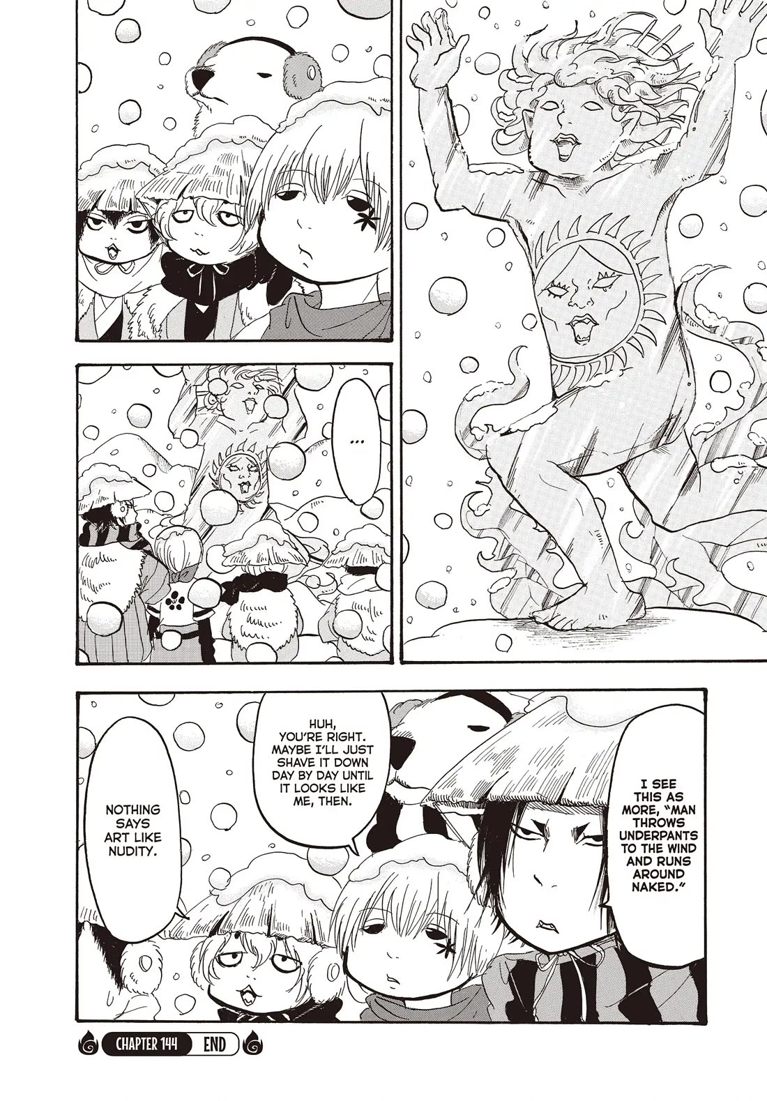 Hoozuki no Reitetsu chapter 144 page 16