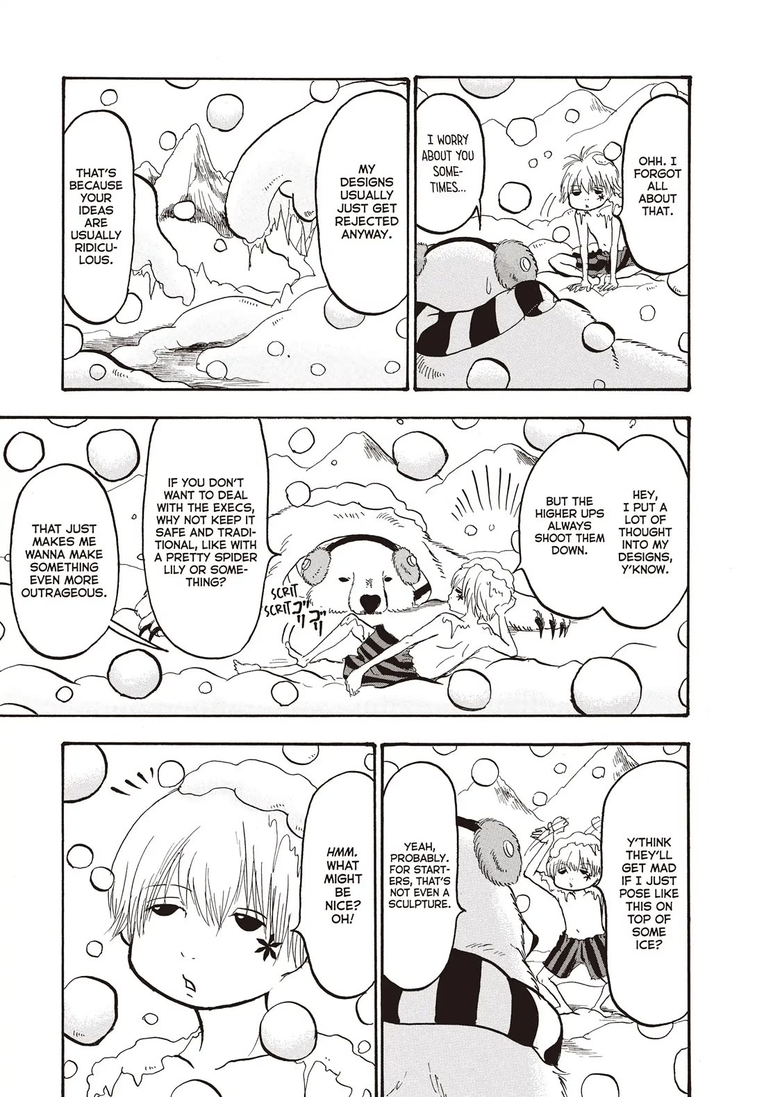 Hoozuki no Reitetsu chapter 144 page 3