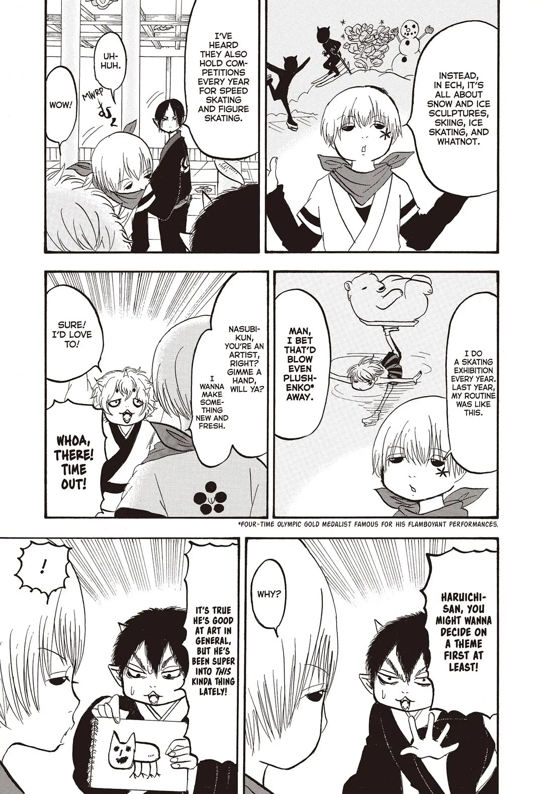 Hoozuki no Reitetsu chapter 144 page 7