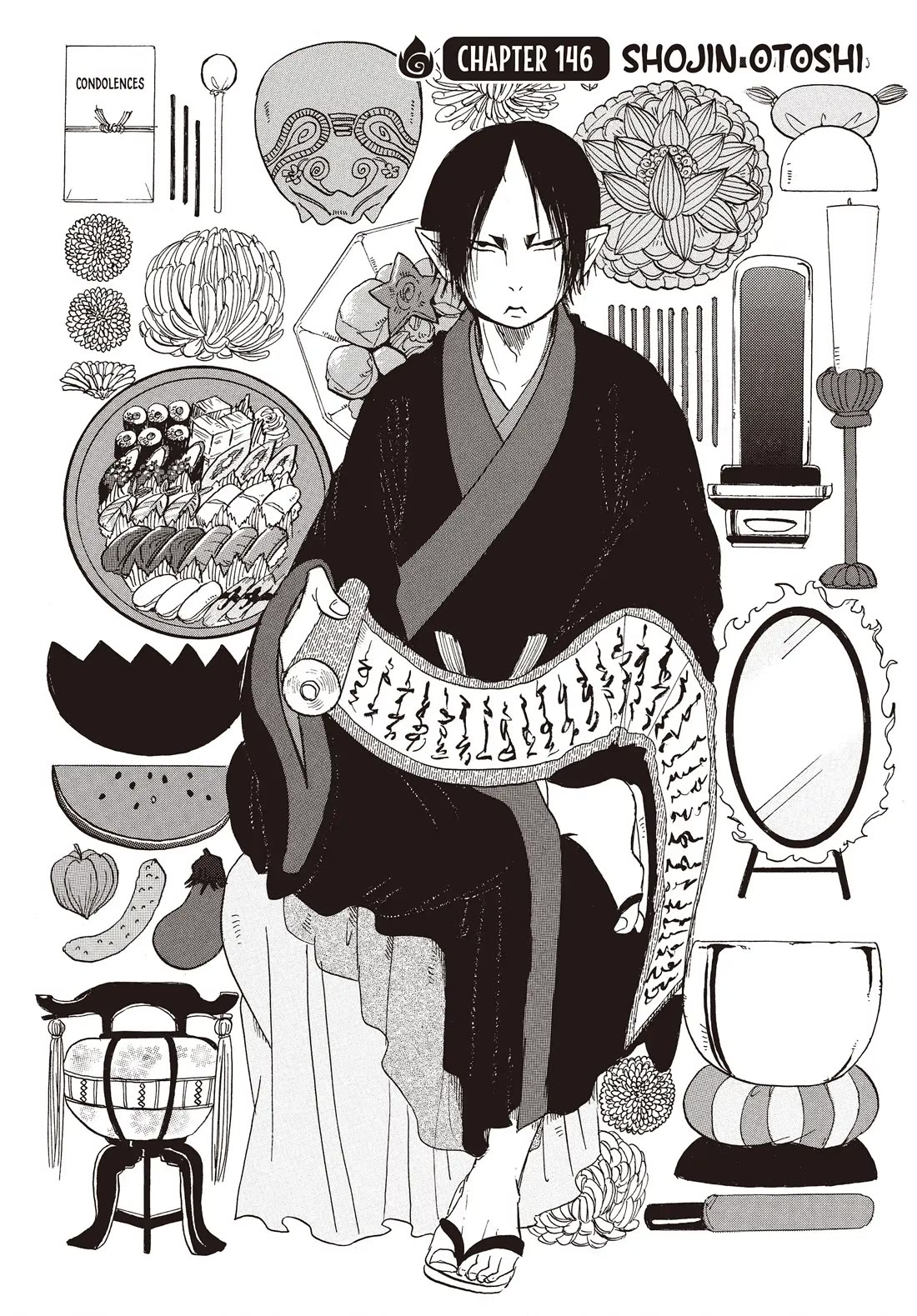 Hoozuki no Reitetsu chapter 146 page 2