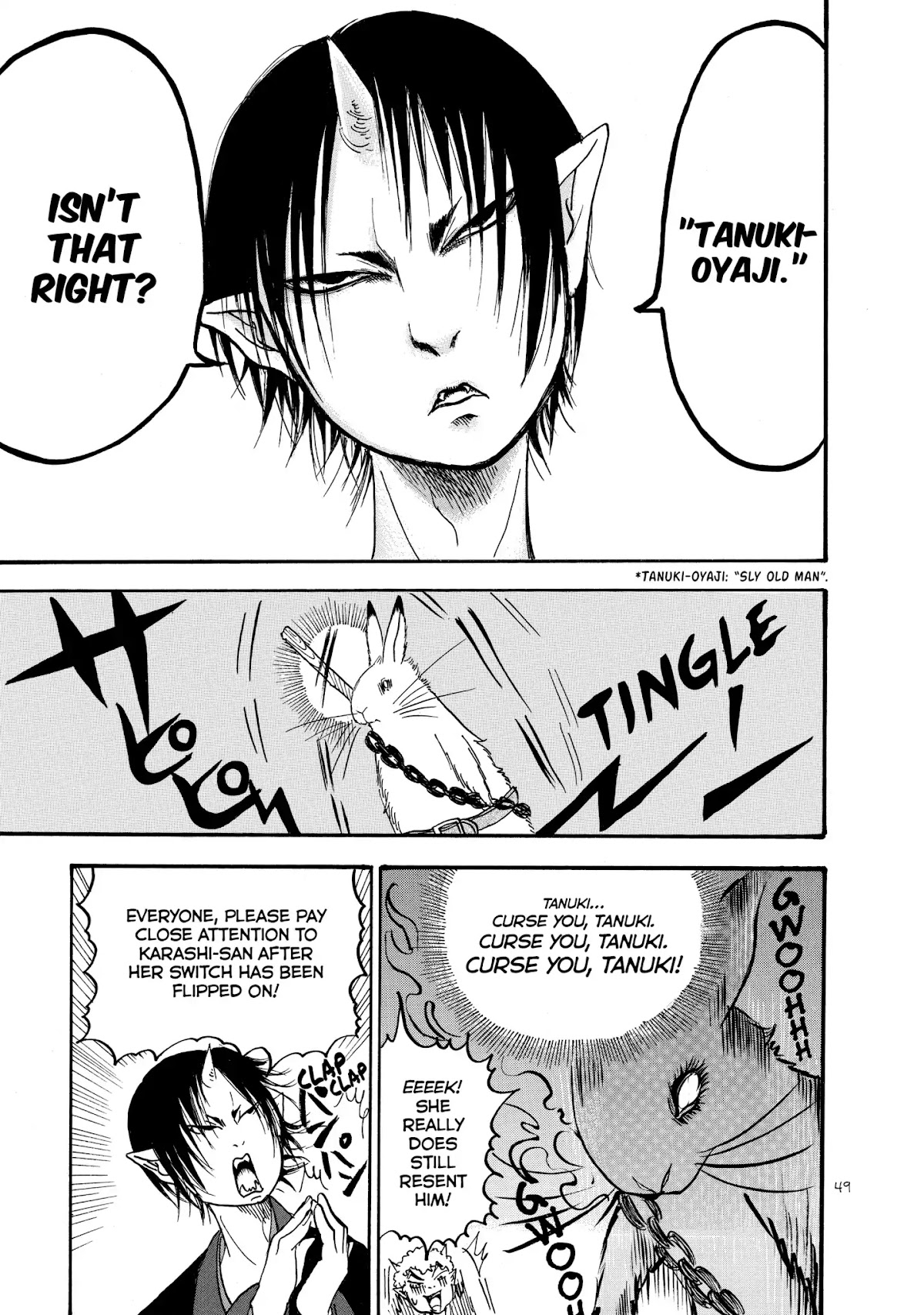 Hoozuki no Reitetsu chapter 15 page 13