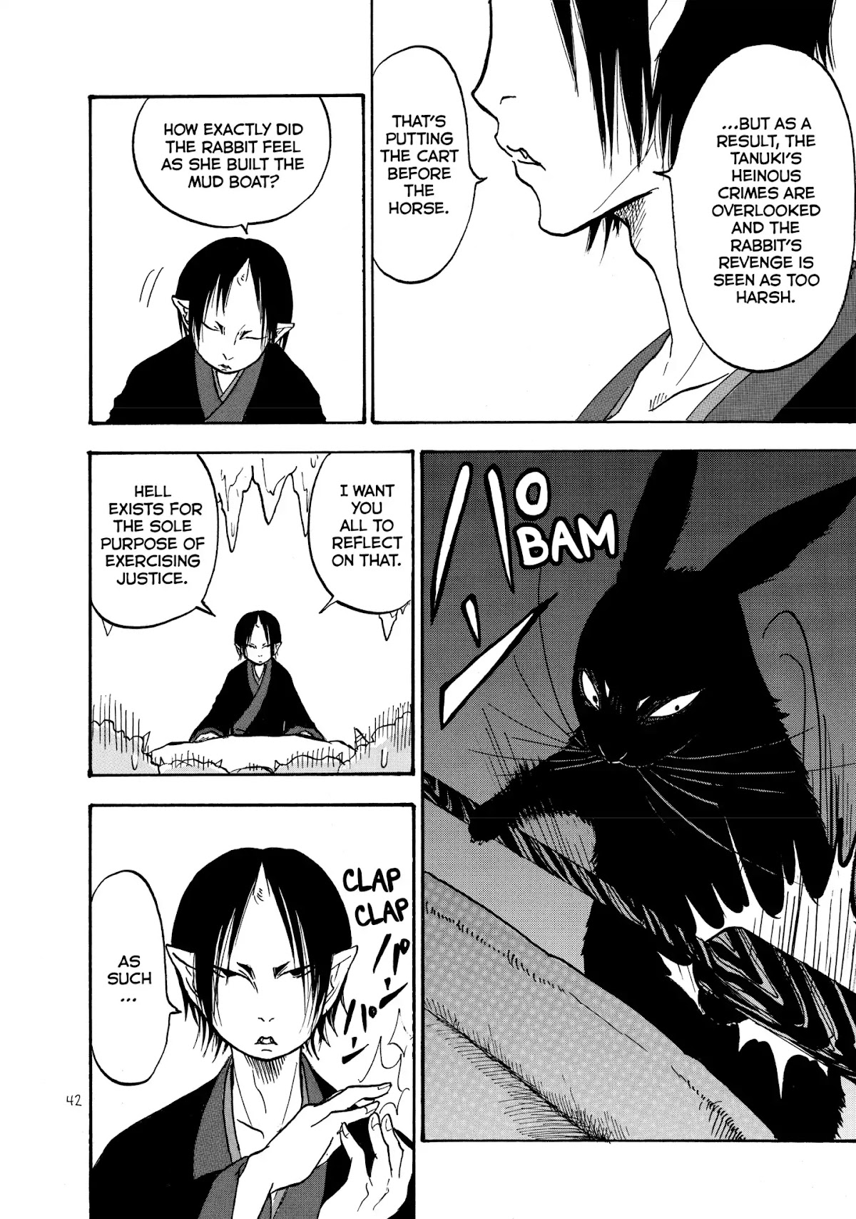 Hoozuki no Reitetsu chapter 15 page 6