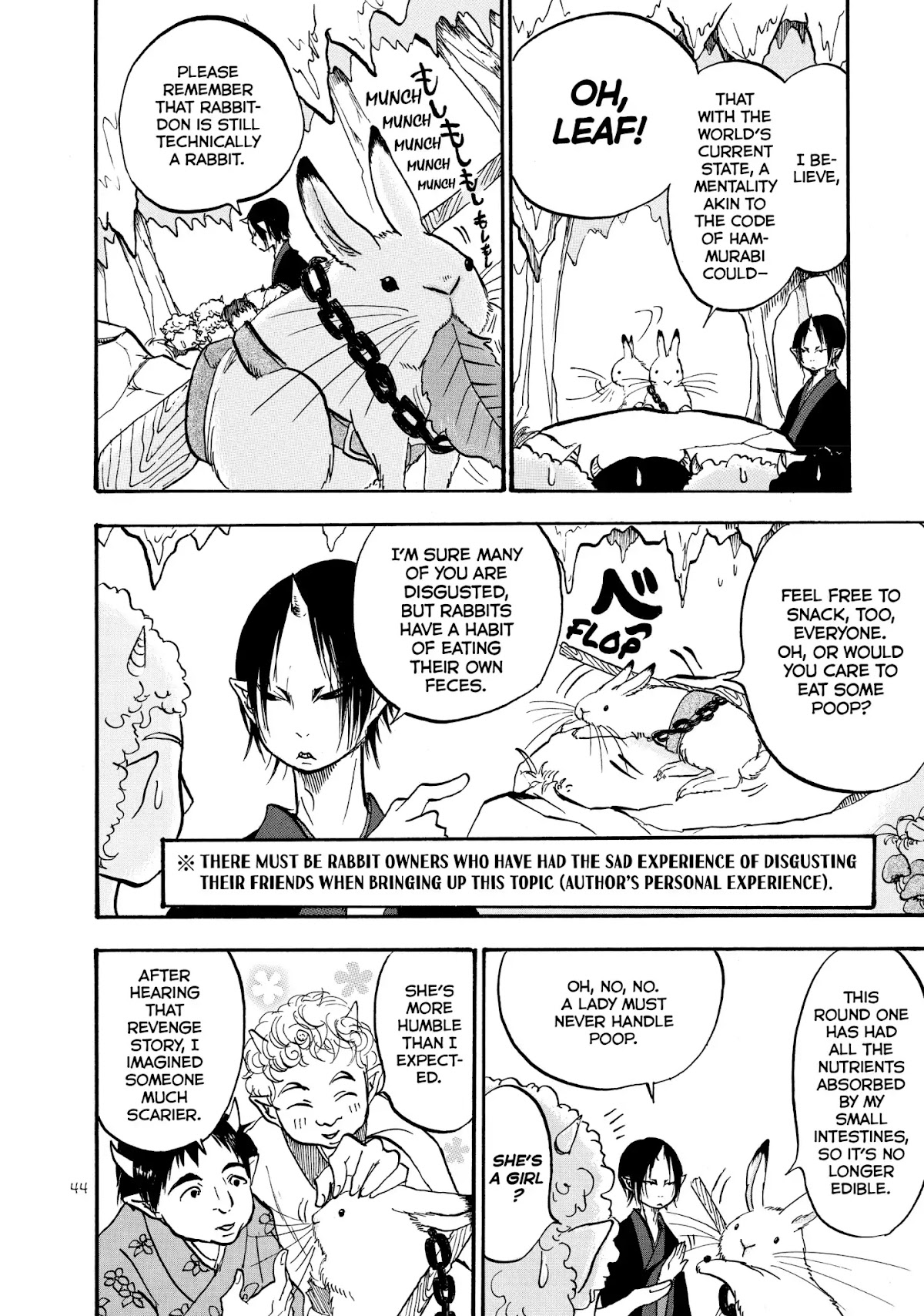 Hoozuki no Reitetsu chapter 15 page 8