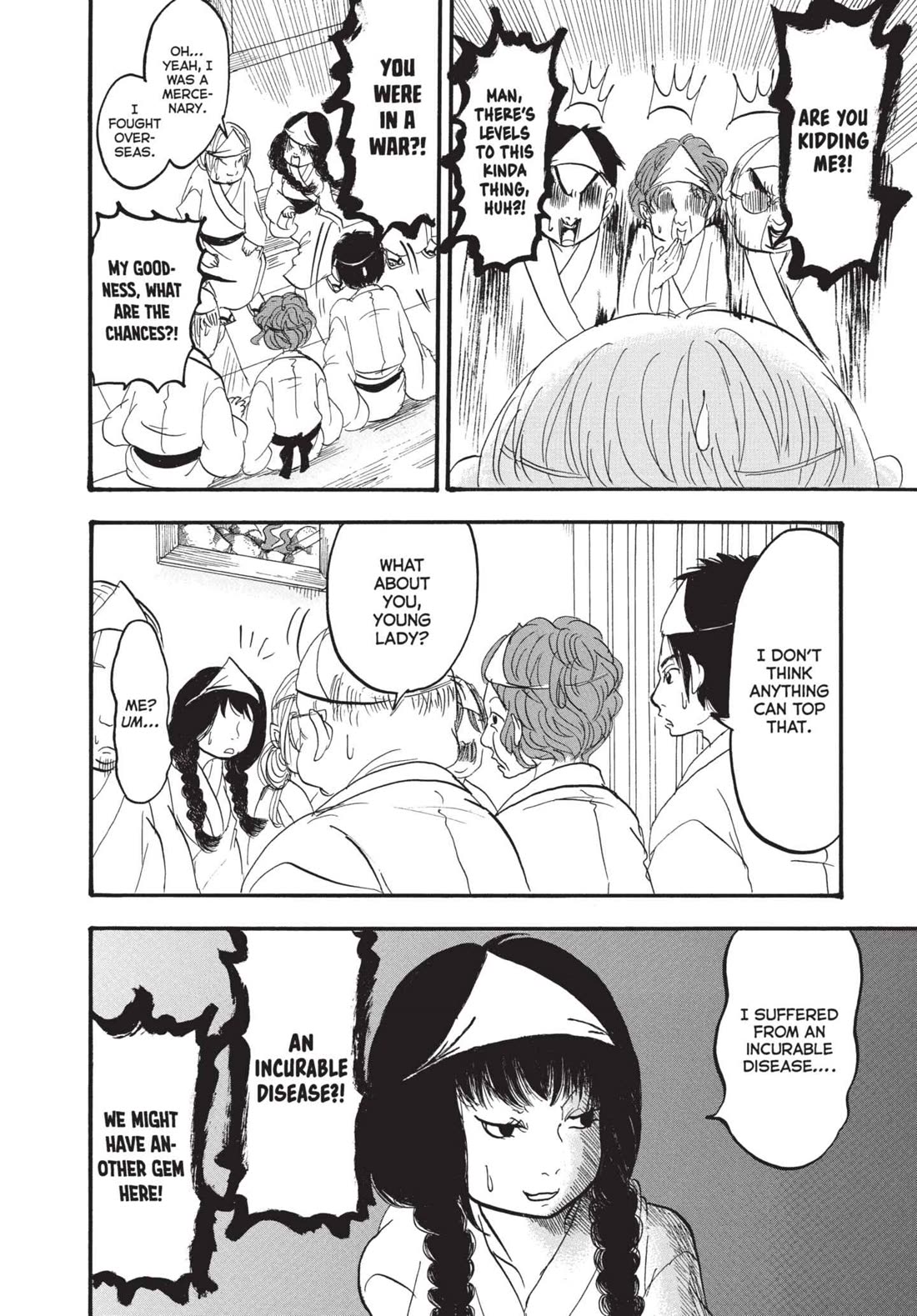 Hoozuki no Reitetsu chapter 156 page 12