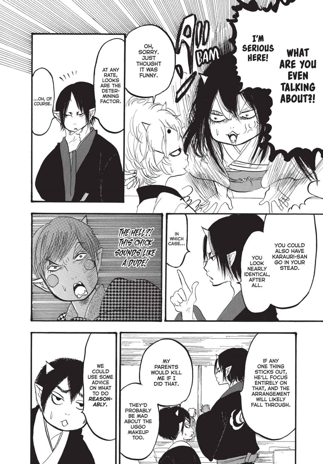 Hoozuki no Reitetsu chapter 157 page 12