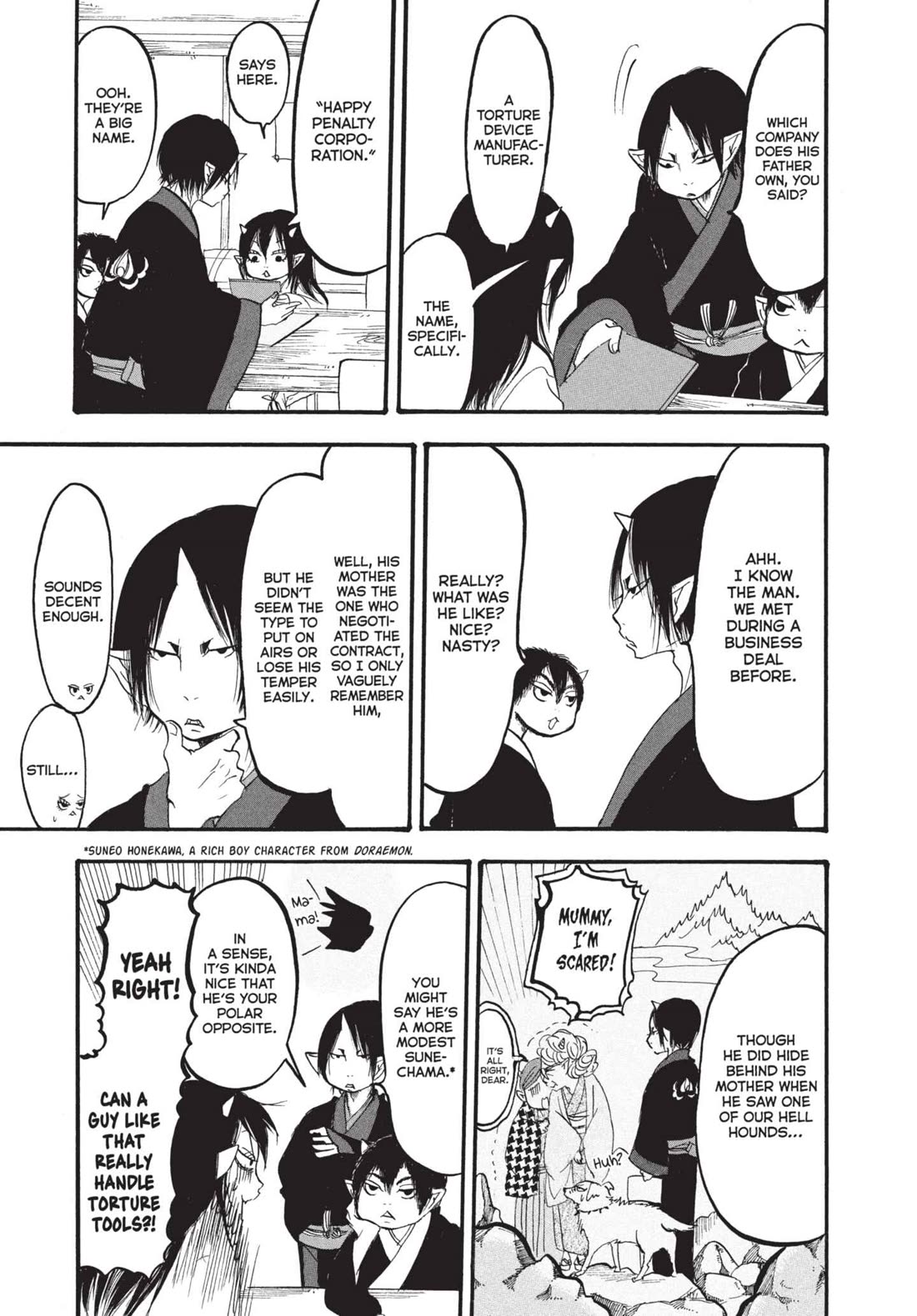 Hoozuki no Reitetsu chapter 157 page 15