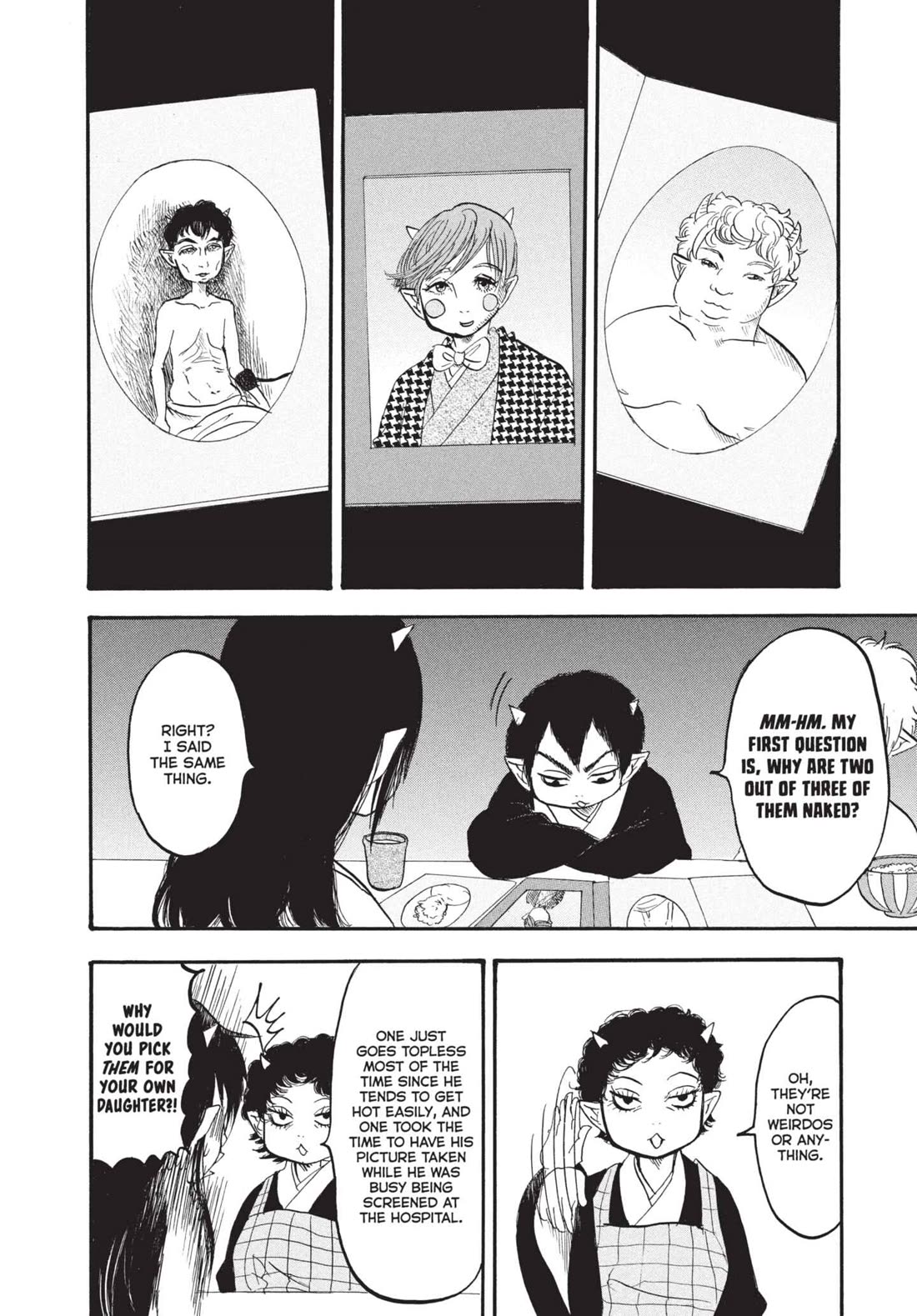 Hoozuki no Reitetsu chapter 157 page 4