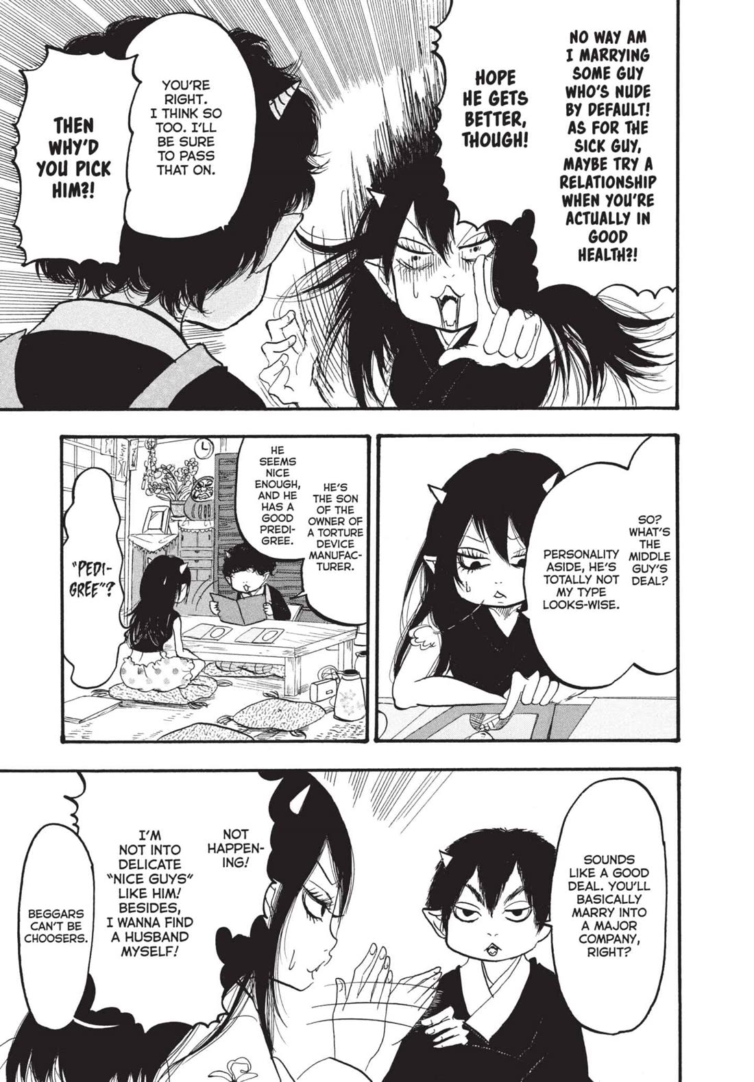 Hoozuki no Reitetsu chapter 157 page 5