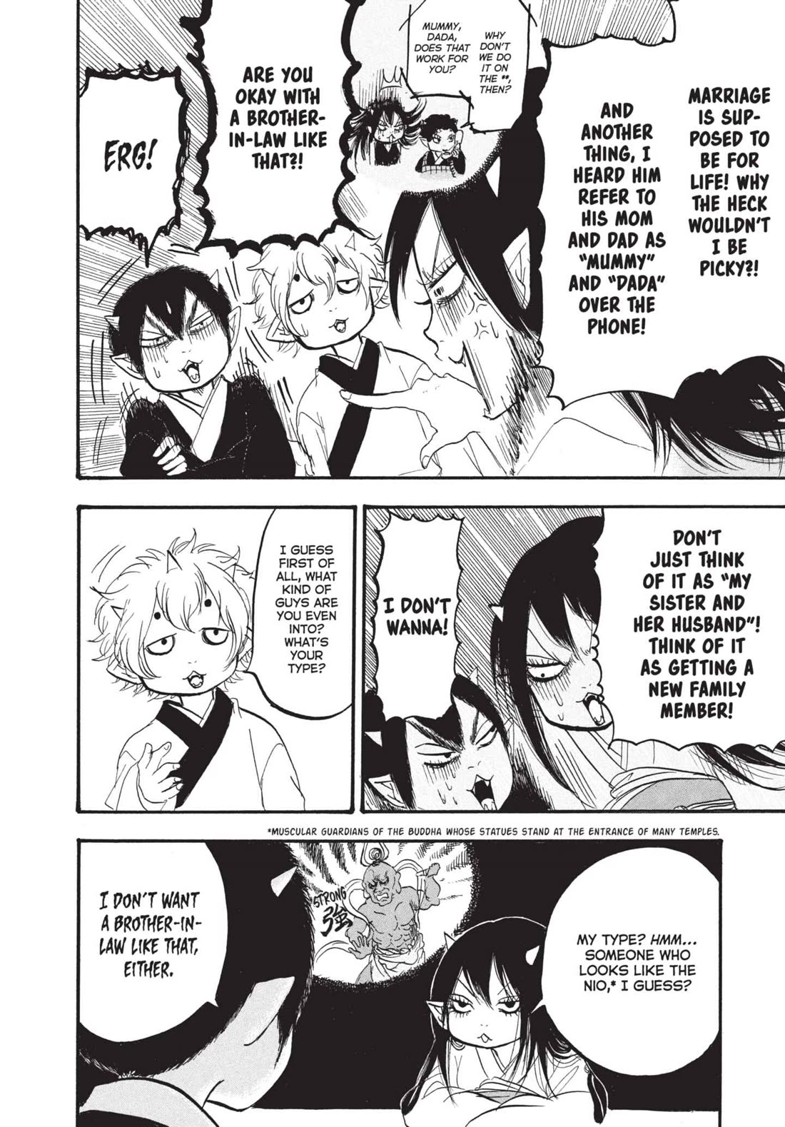 Hoozuki no Reitetsu chapter 157 page 6