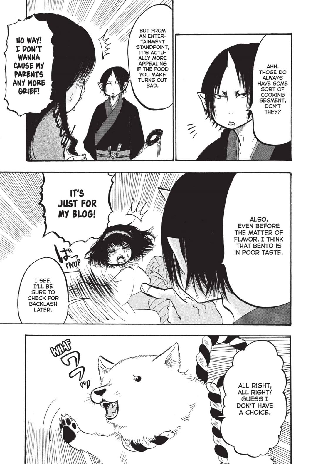 Hoozuki no Reitetsu chapter 158 page 13