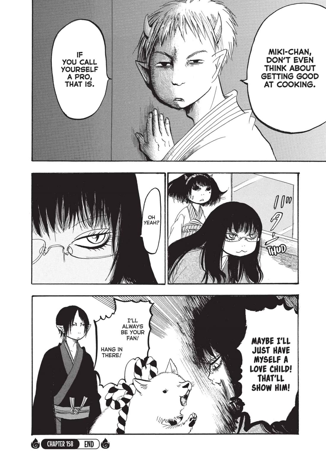 Hoozuki no Reitetsu chapter 158 page 16