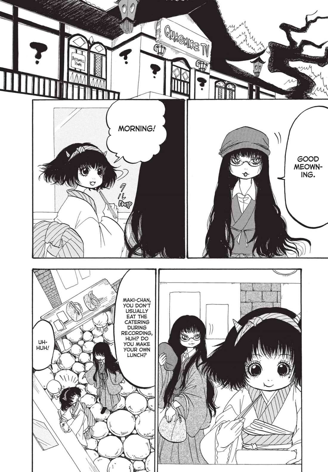 Hoozuki no Reitetsu chapter 158 page 4