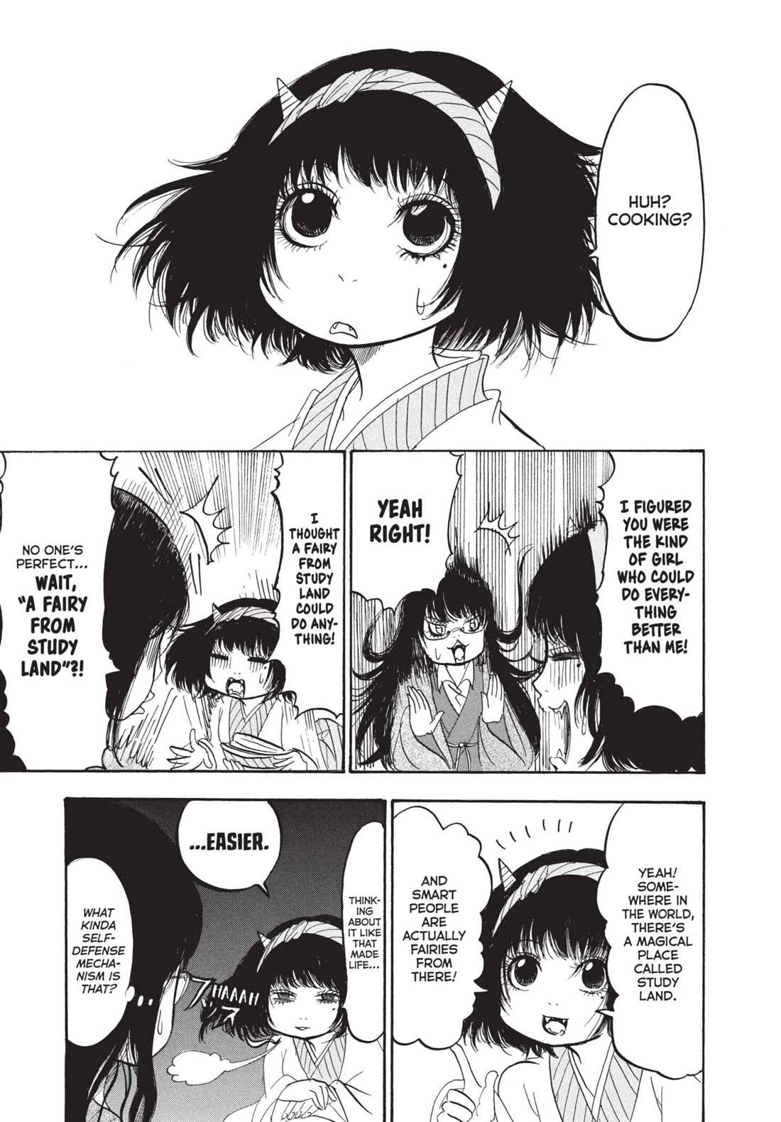 Hoozuki no Reitetsu chapter 158 page 7