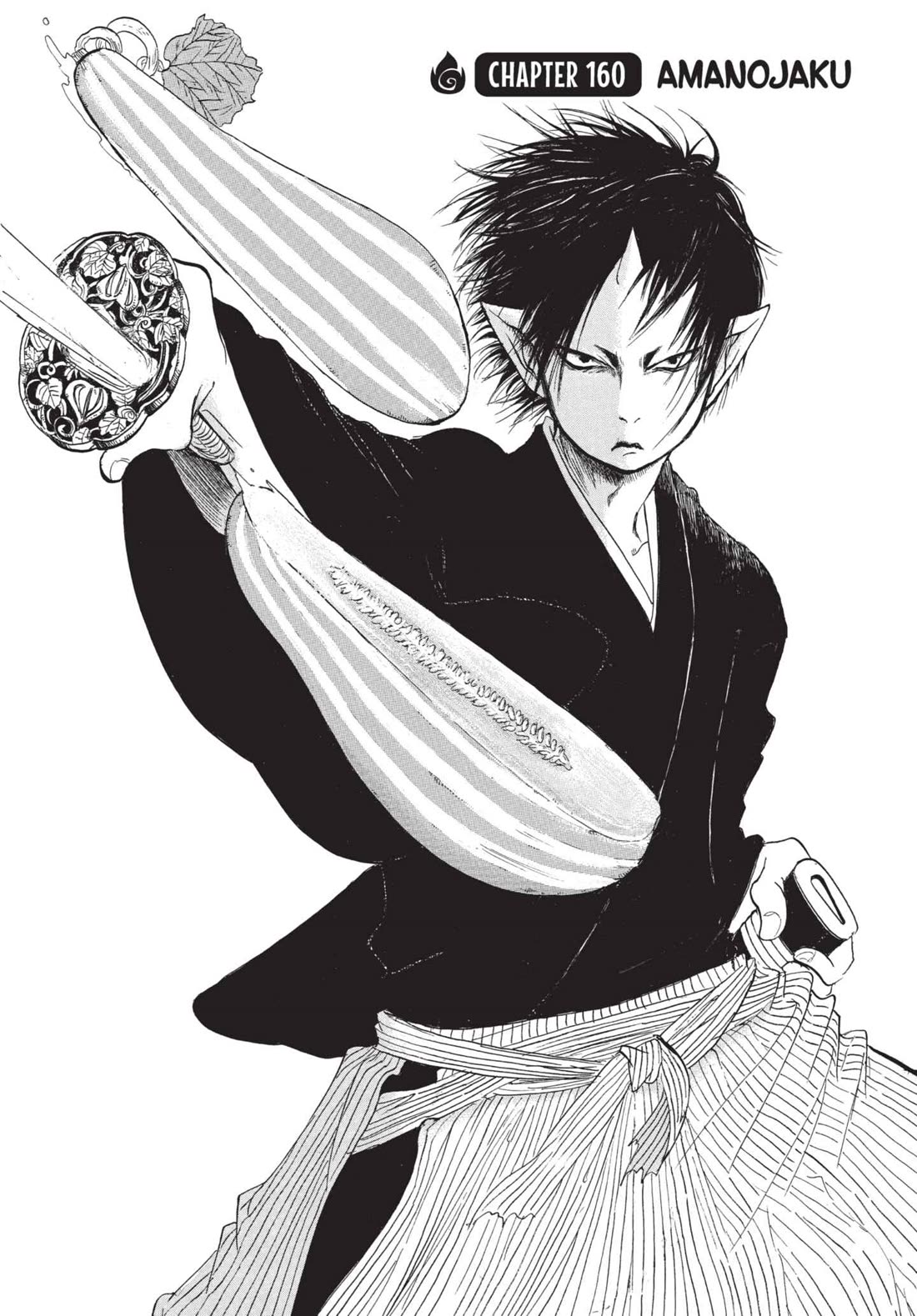 Hoozuki no Reitetsu chapter 160 page 2