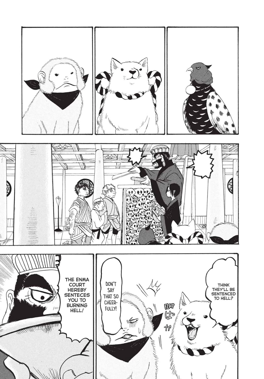 Hoozuki no Reitetsu chapter 160 page 3