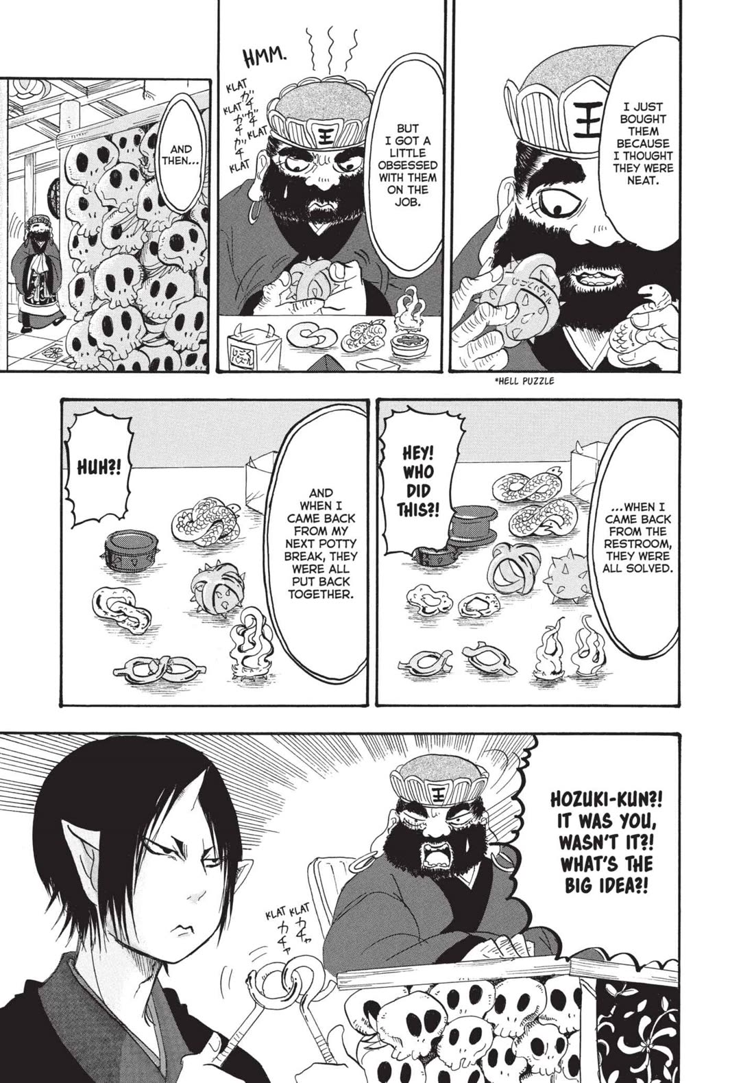 Hoozuki no Reitetsu chapter 163 page 11