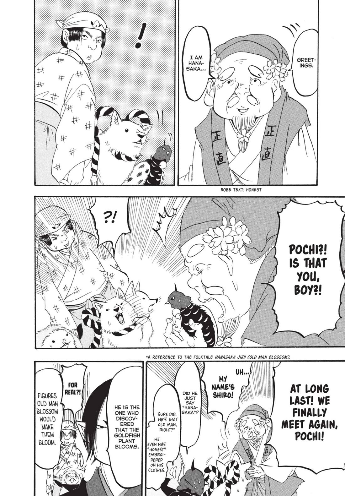 Hoozuki no Reitetsu chapter 165 page 10