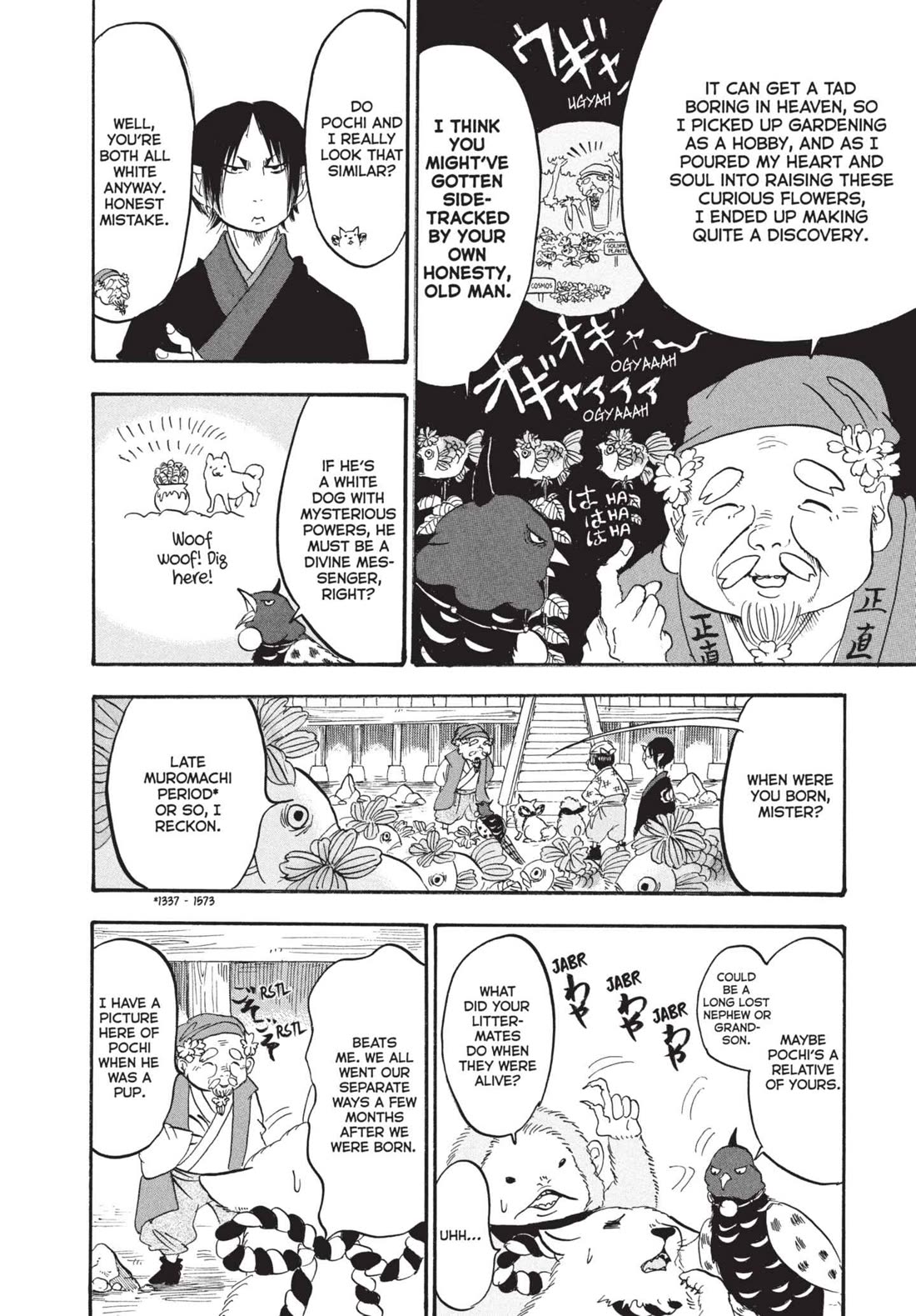 Hoozuki no Reitetsu chapter 165 page 12