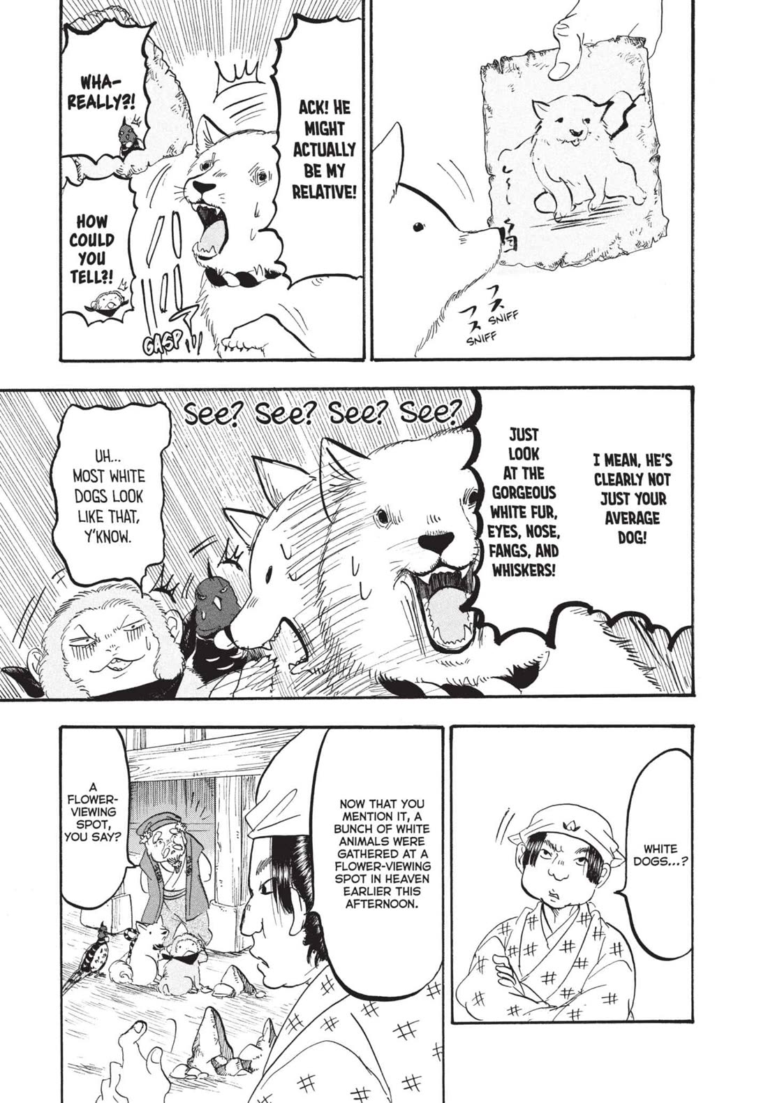 Hoozuki no Reitetsu chapter 165 page 13