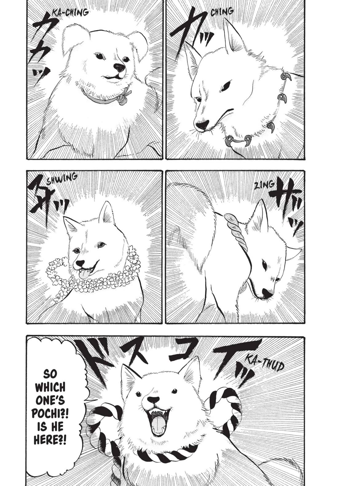 Hoozuki no Reitetsu chapter 165 page 15