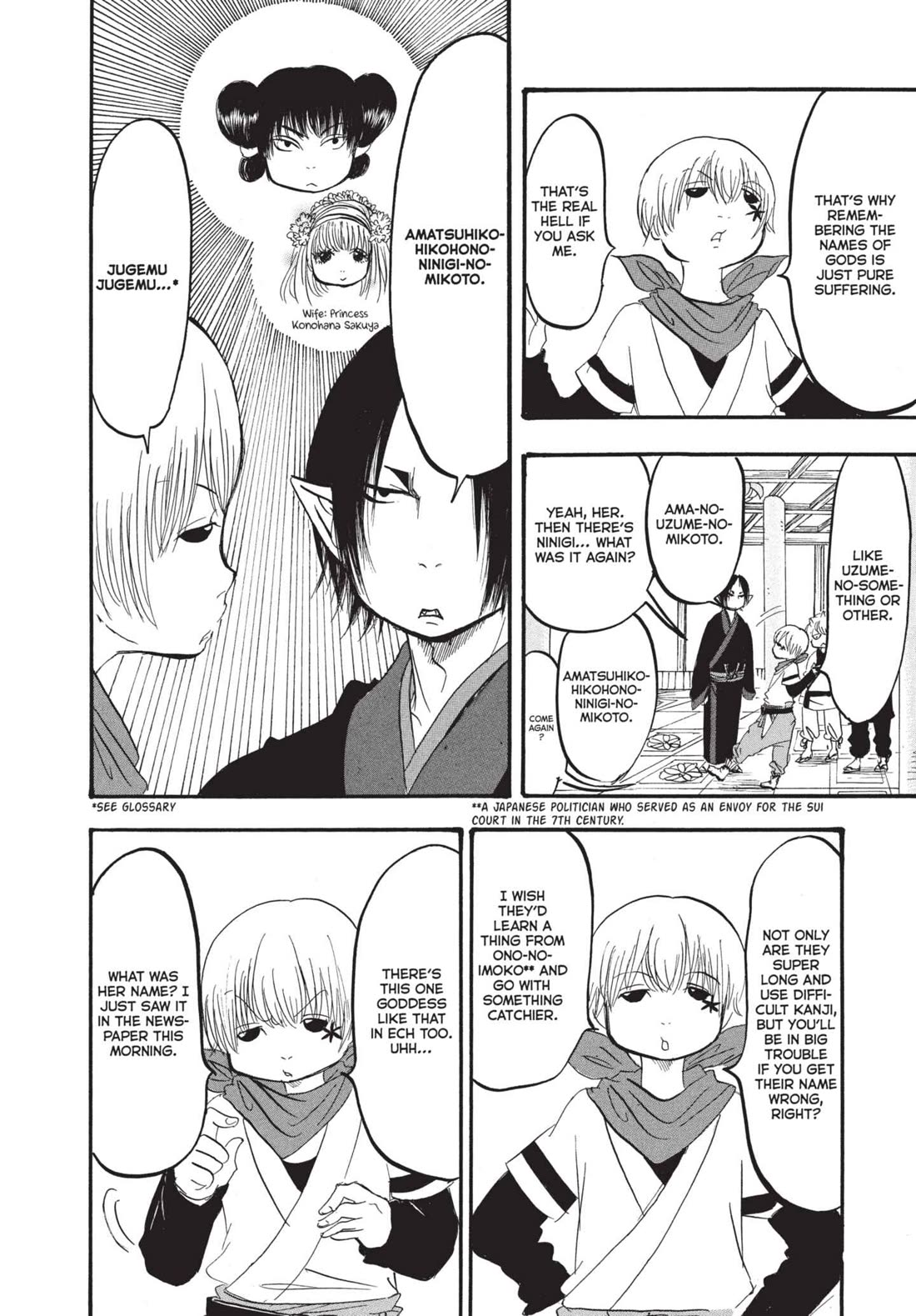 Hoozuki no Reitetsu chapter 167 page 12