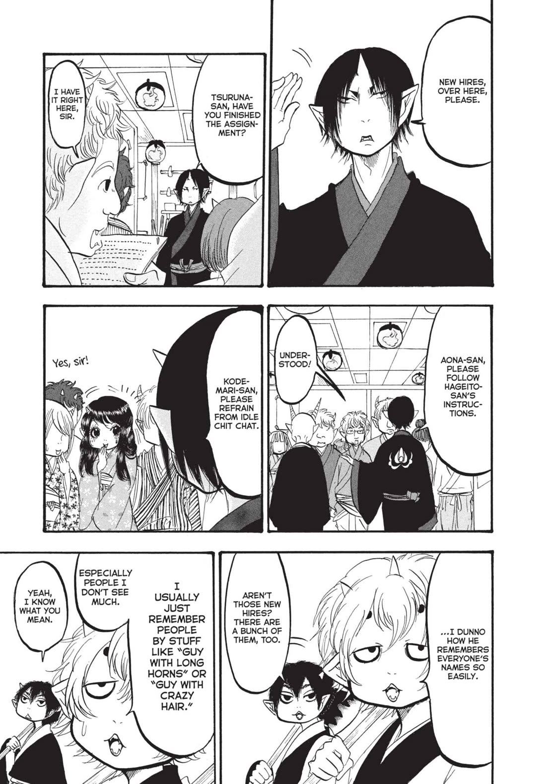 Hoozuki no Reitetsu chapter 167 page 3