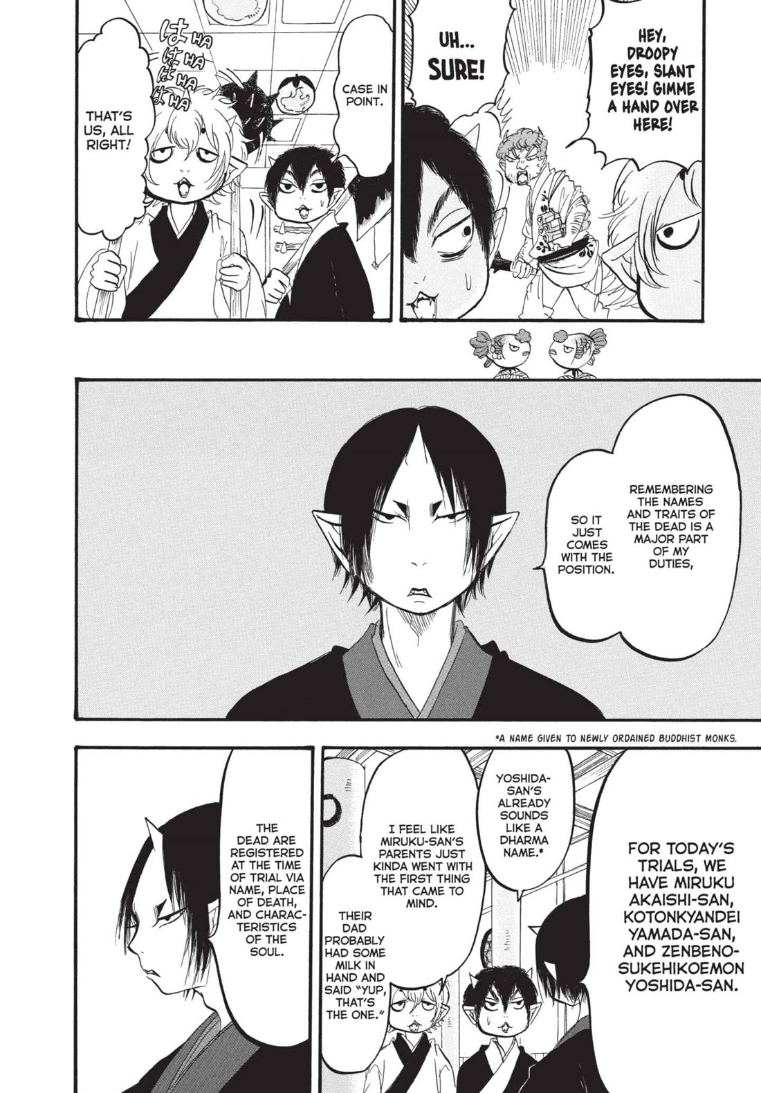 Hoozuki no Reitetsu chapter 167 page 4