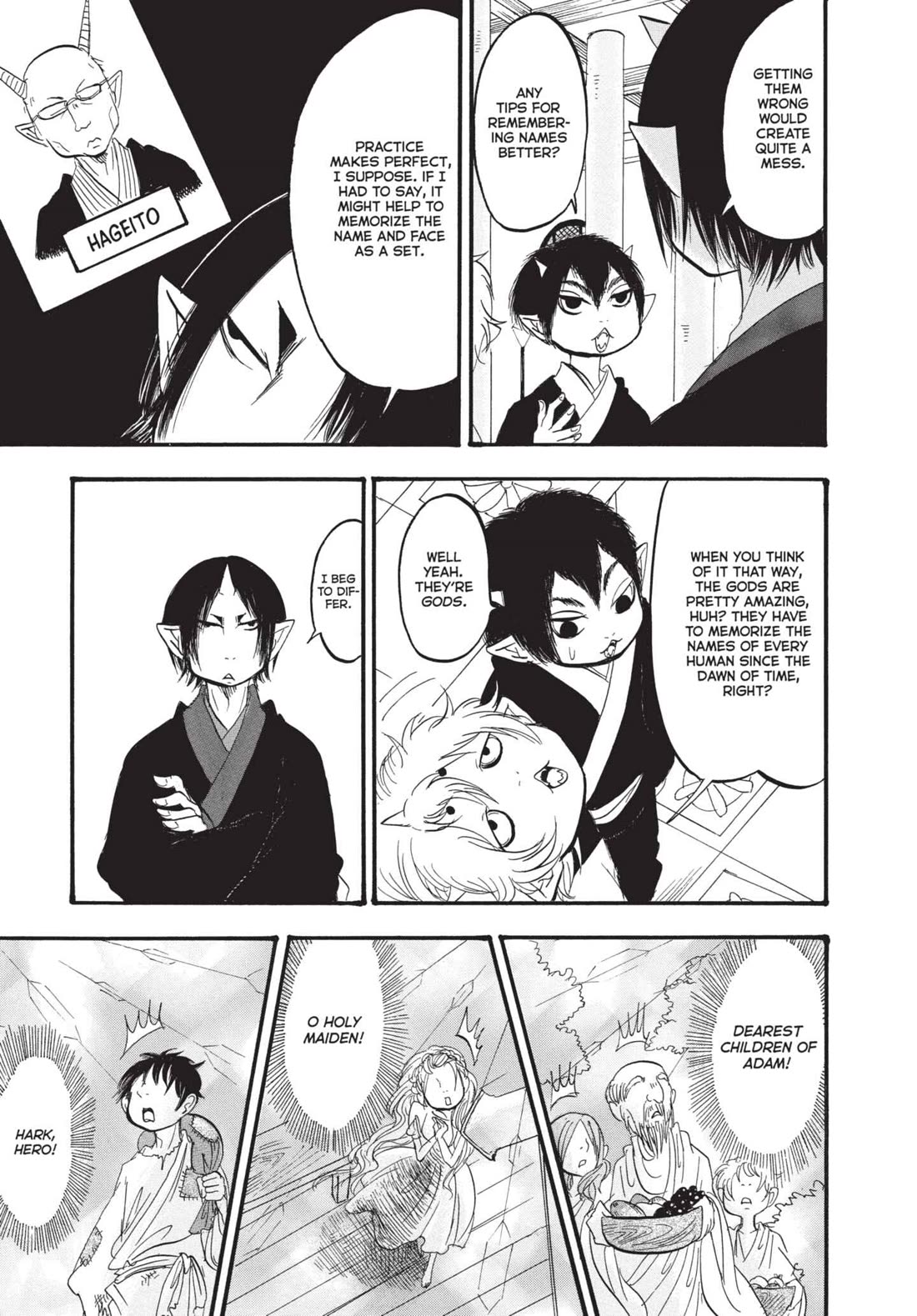 Hoozuki no Reitetsu chapter 167 page 5