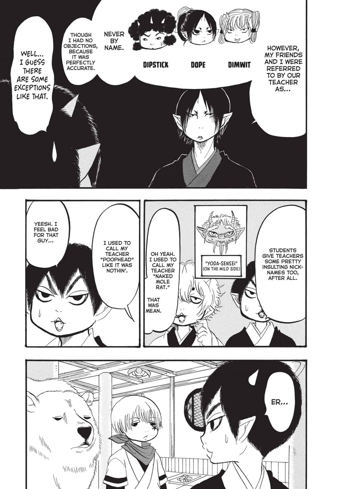 Hoozuki no Reitetsu chapter 167 page 7